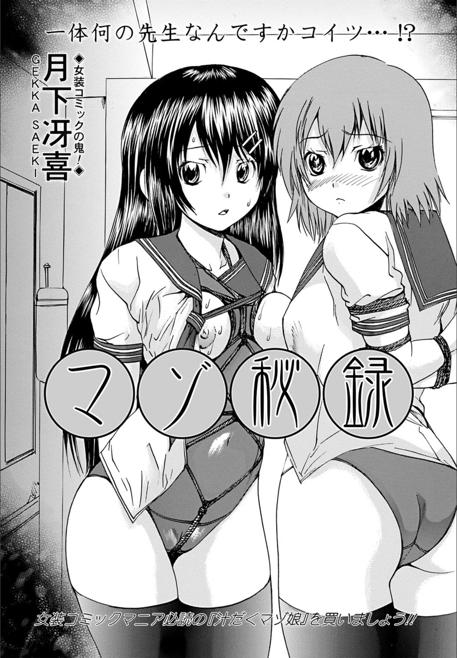 サンプル 1