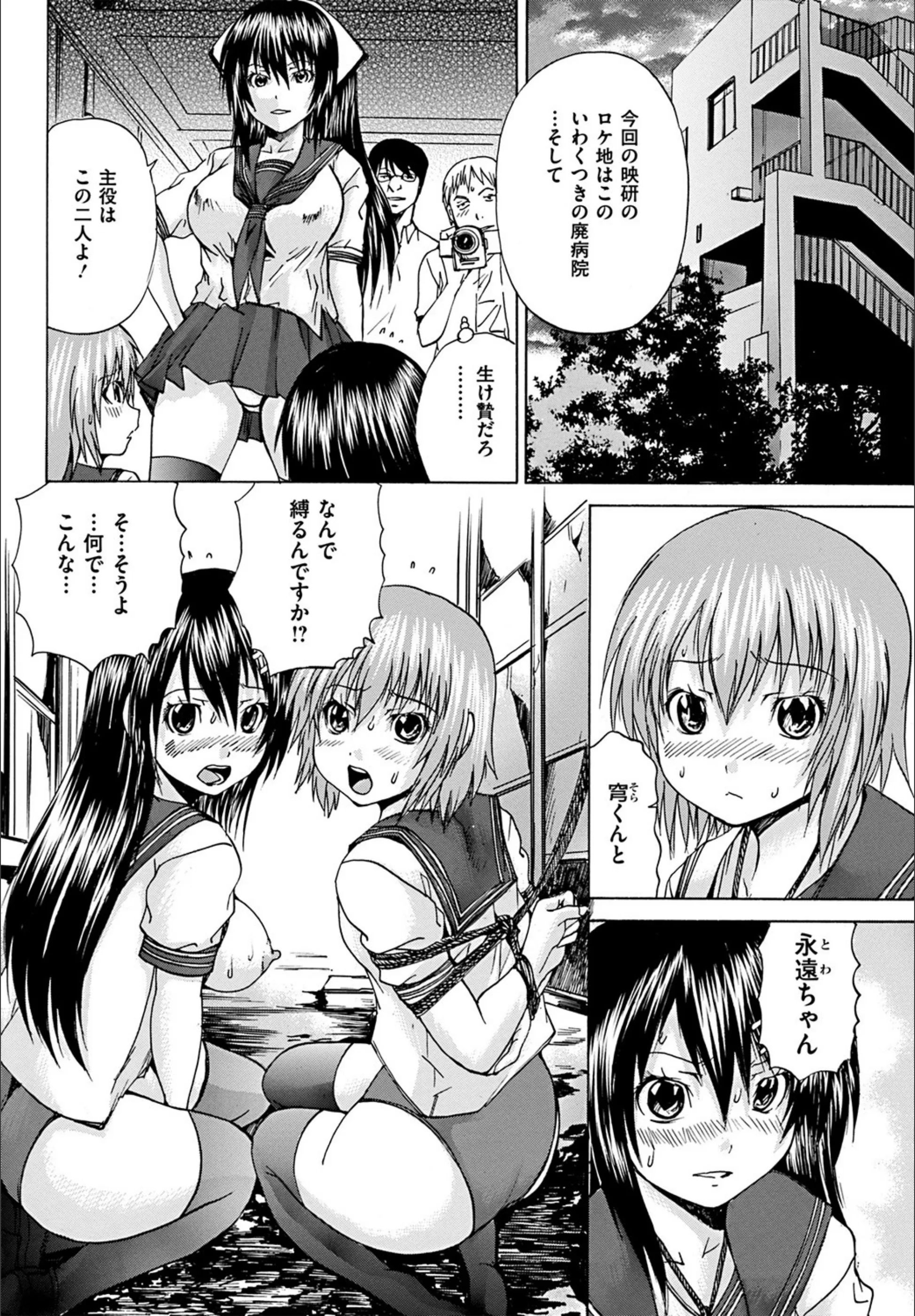 サンプル 2