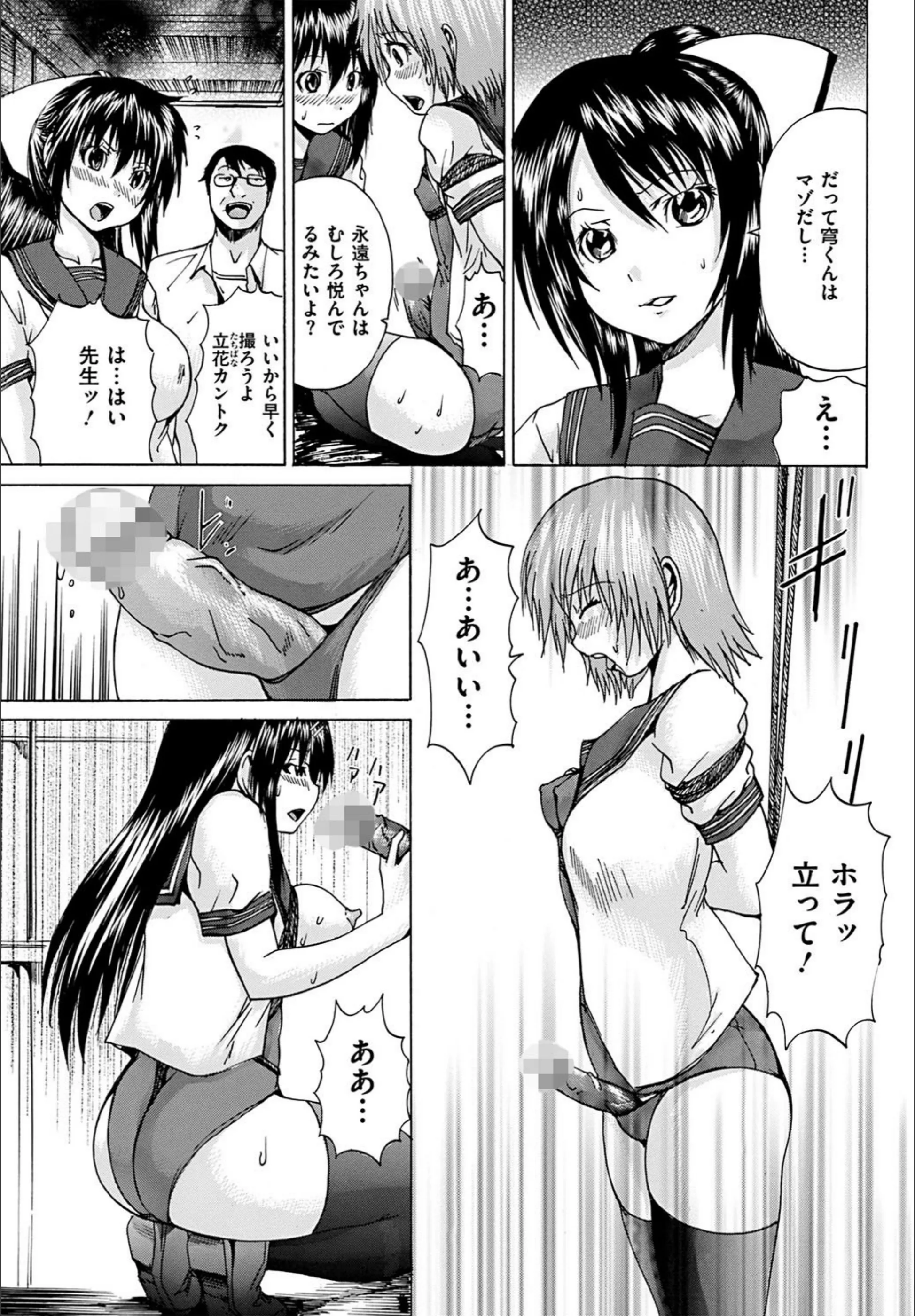 サンプル 3