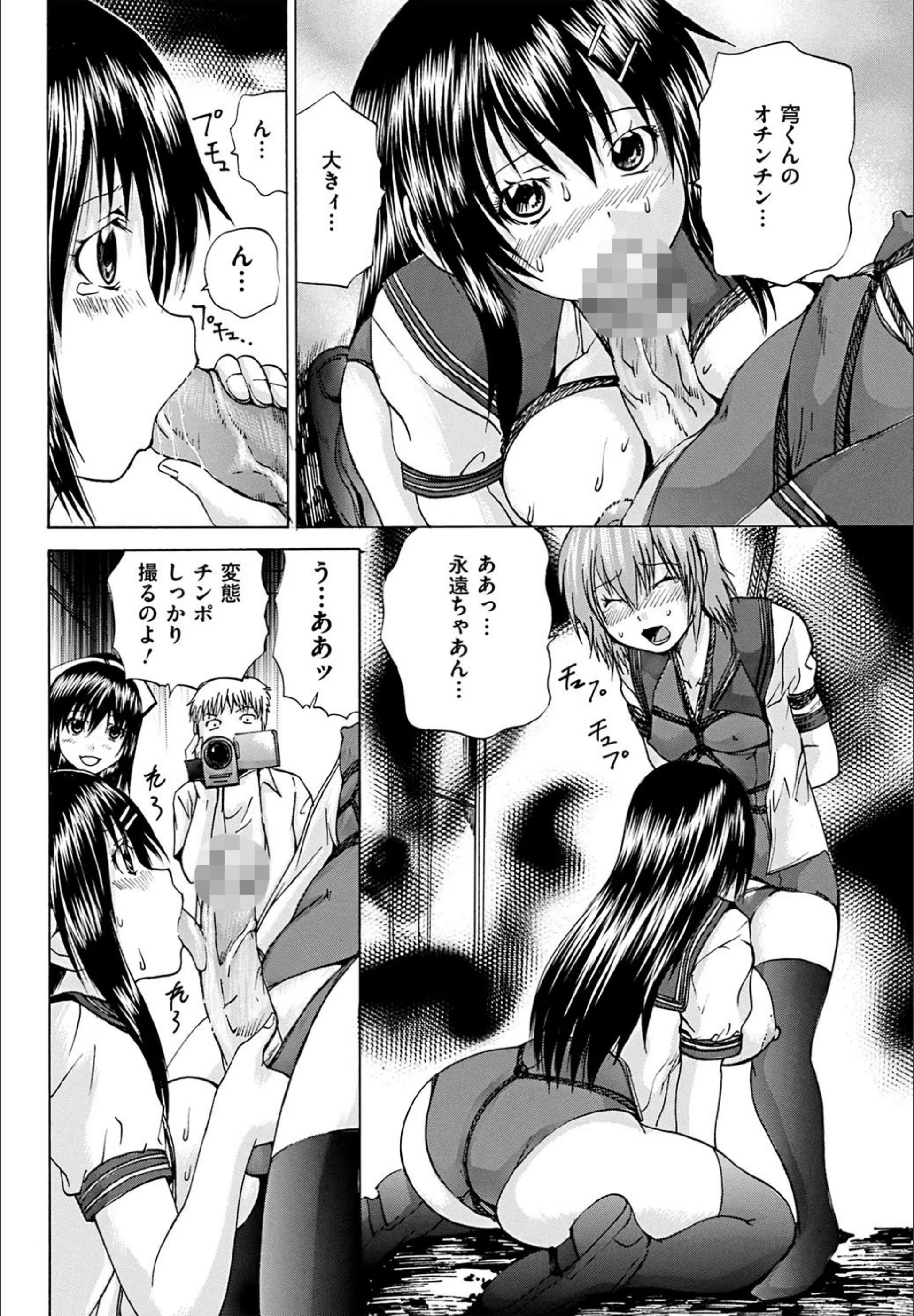 サンプル 4