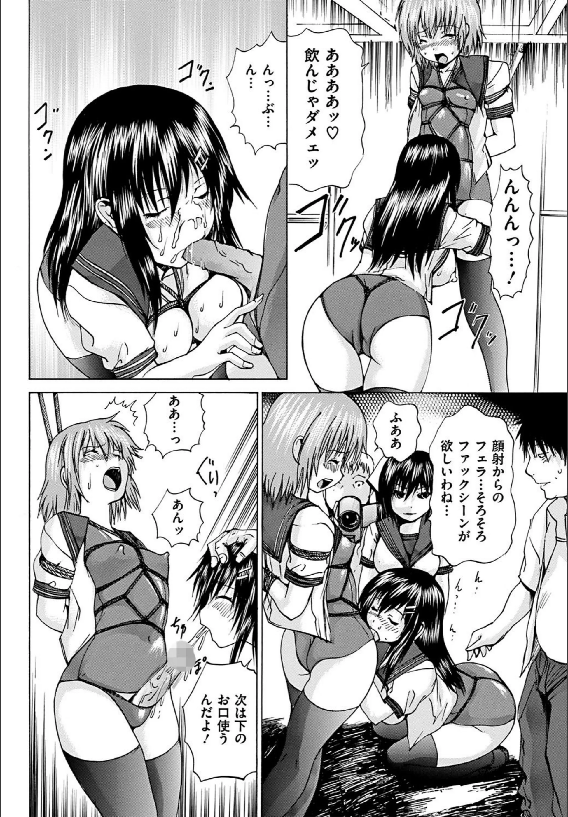 サンプル 6