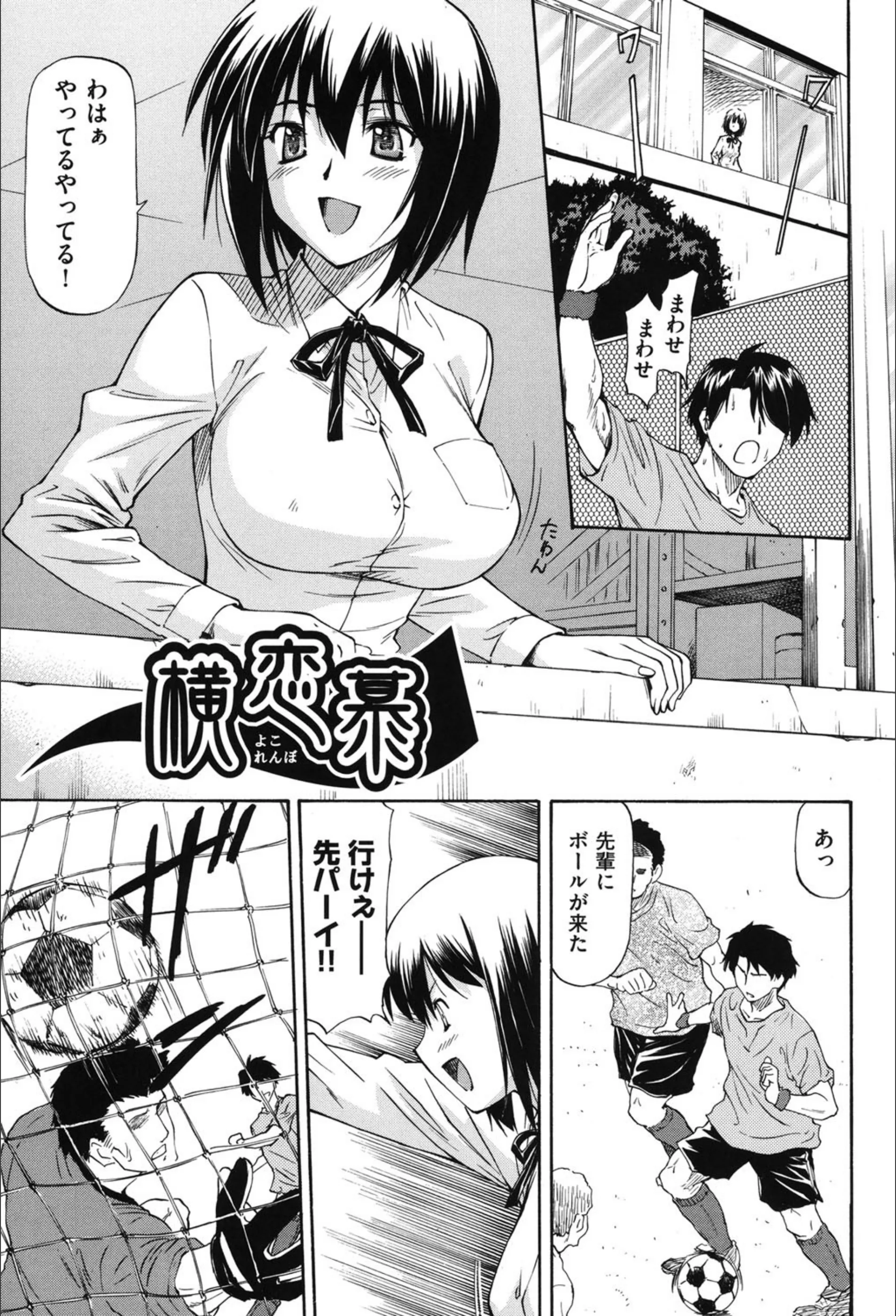 サンプル 7