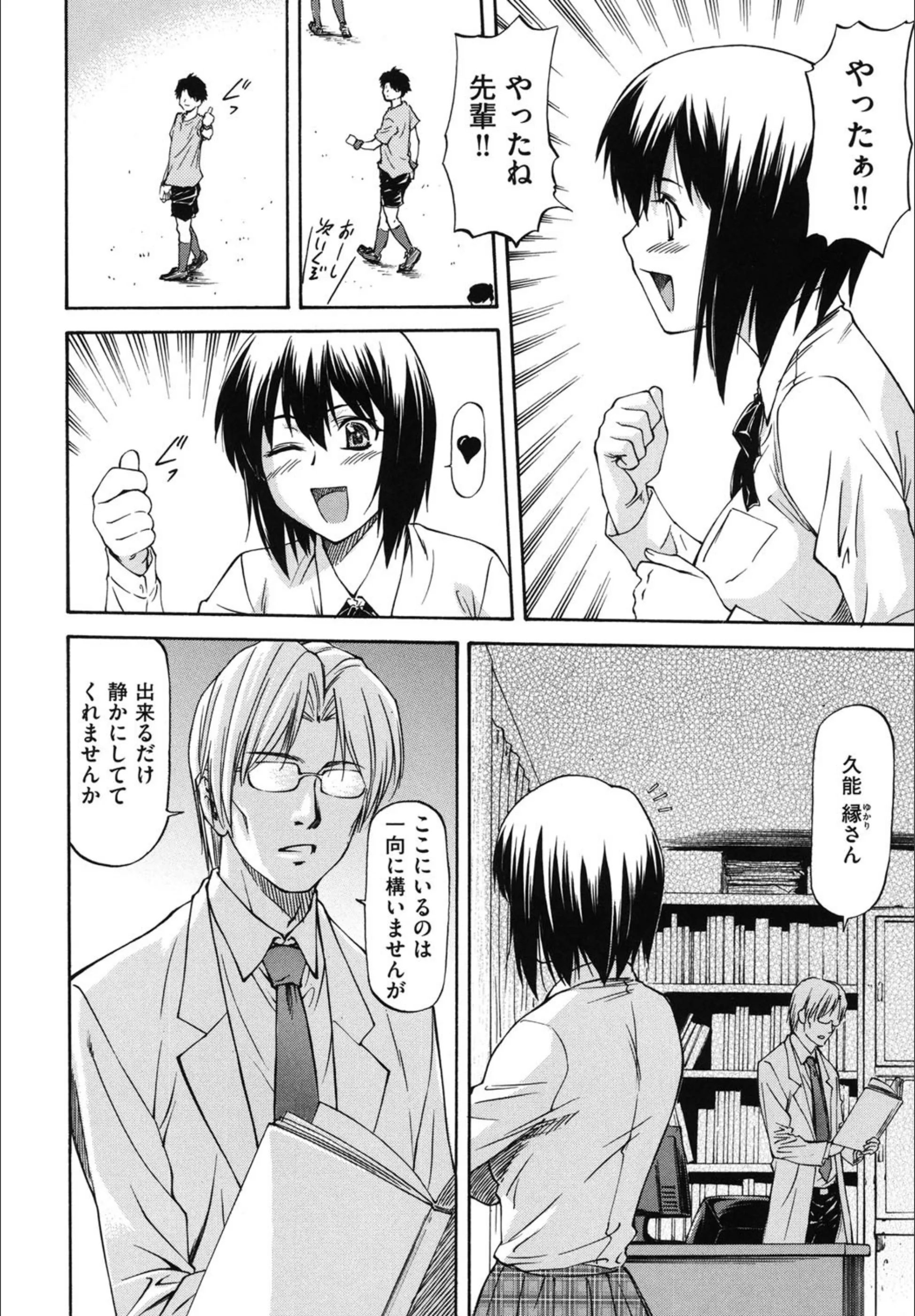 サンプル 8