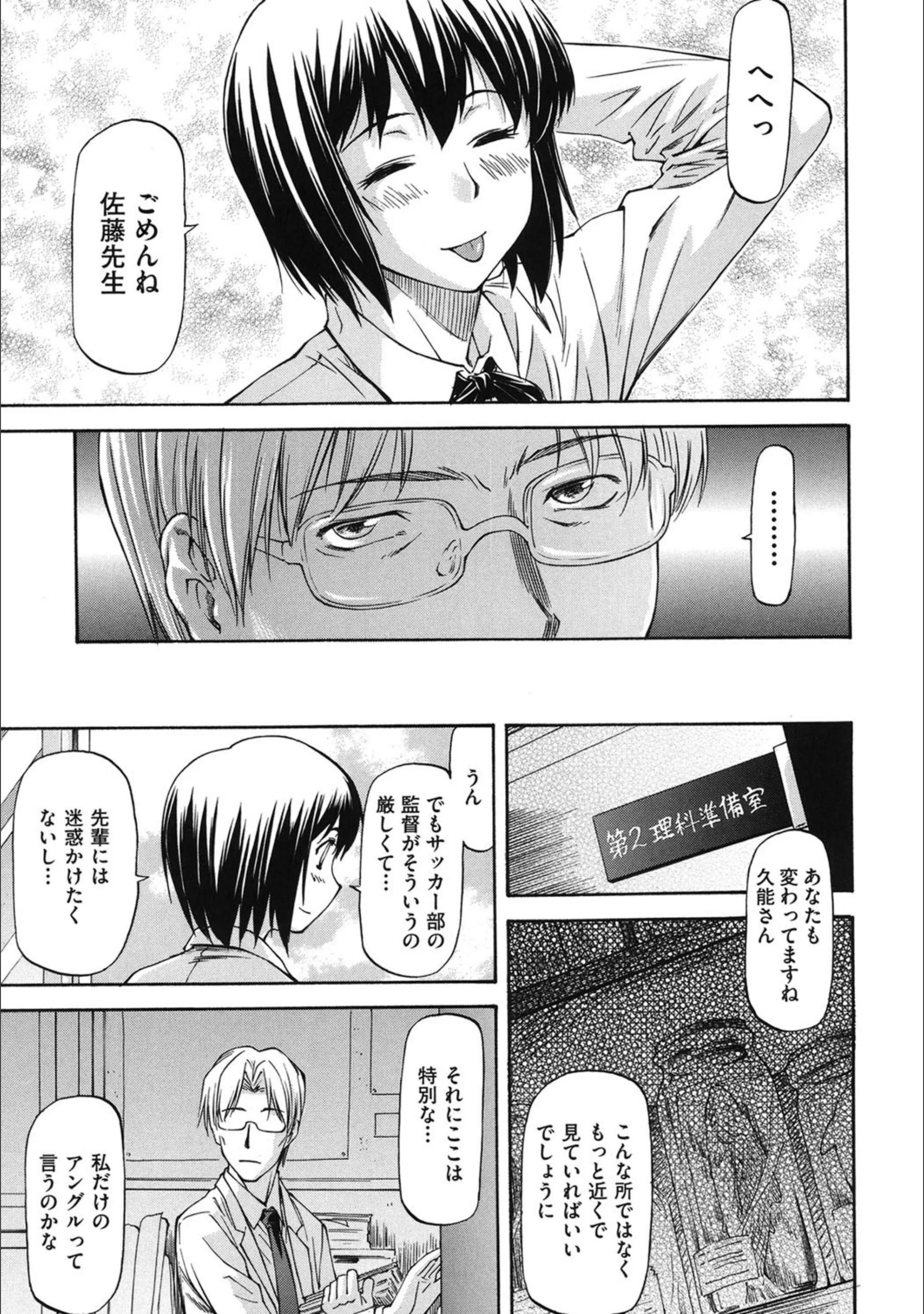 サンプル 9