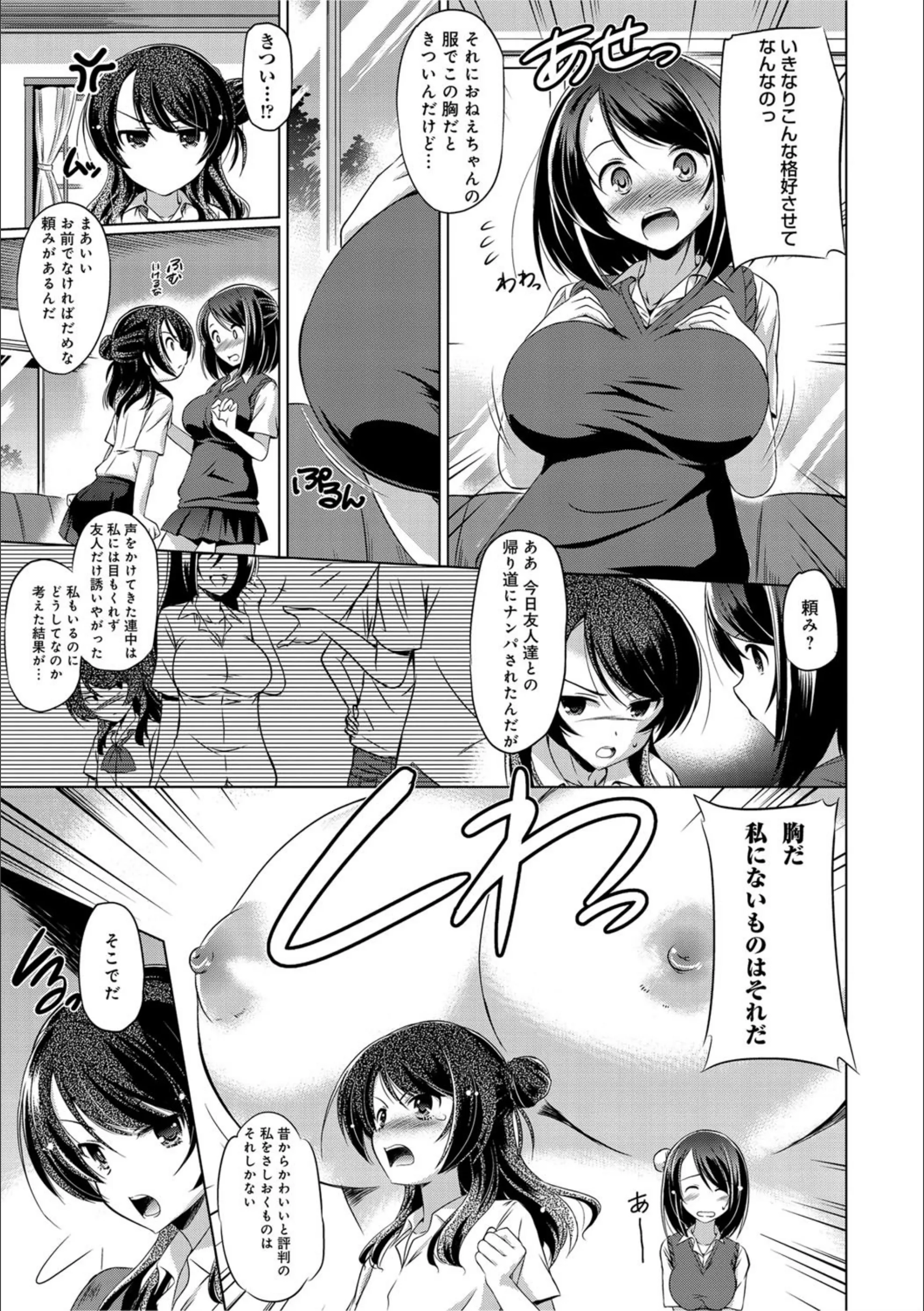 サンプル 2