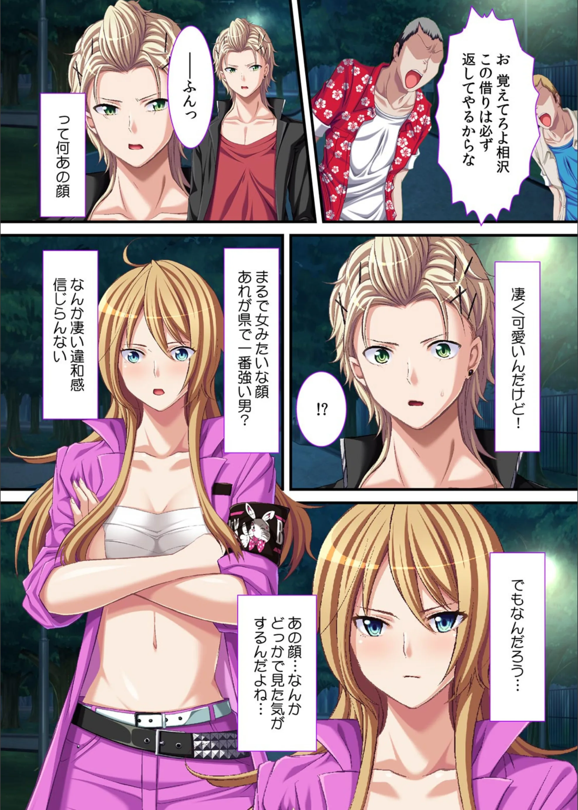 サンプル 3