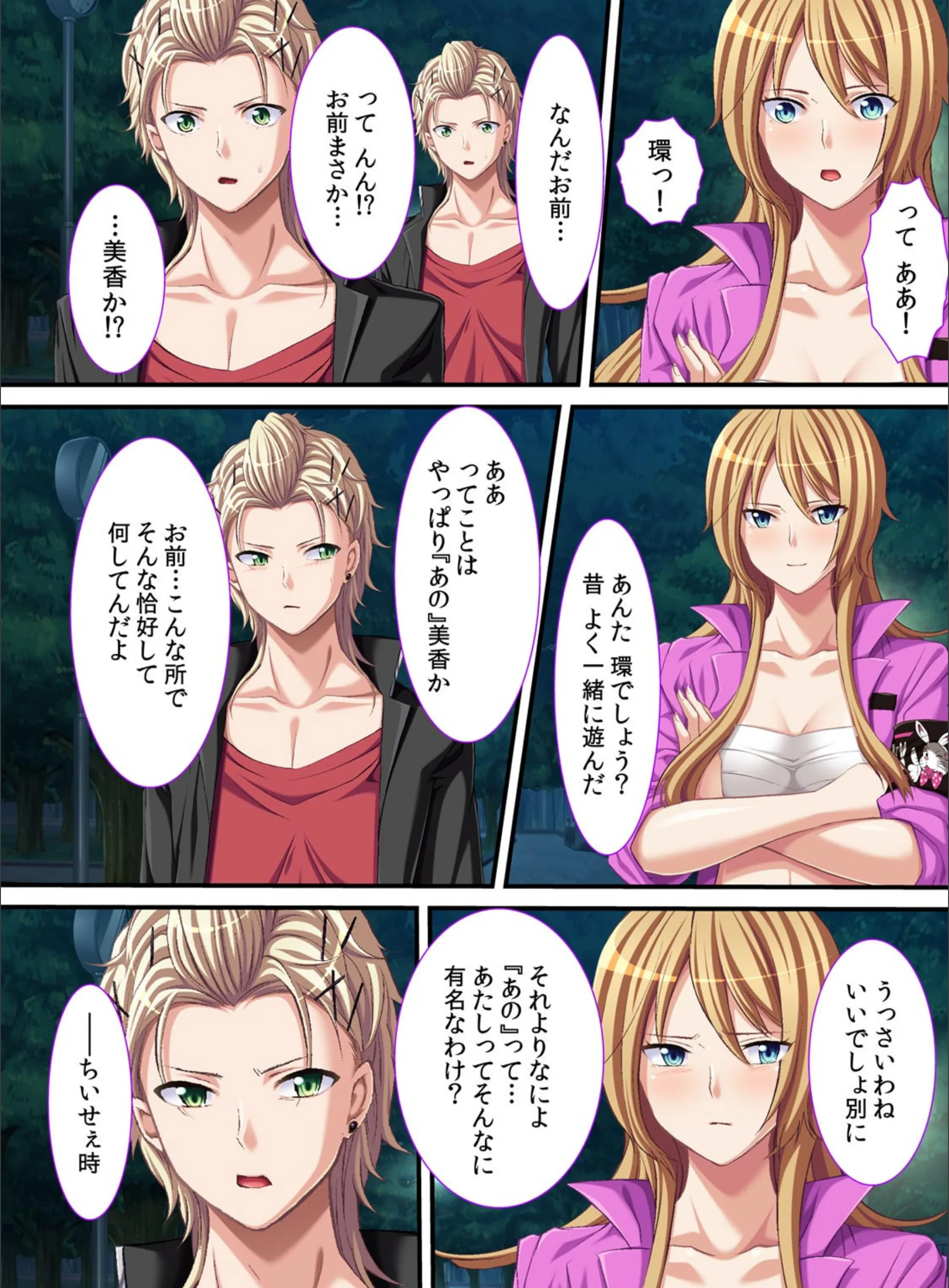 サンプル 4