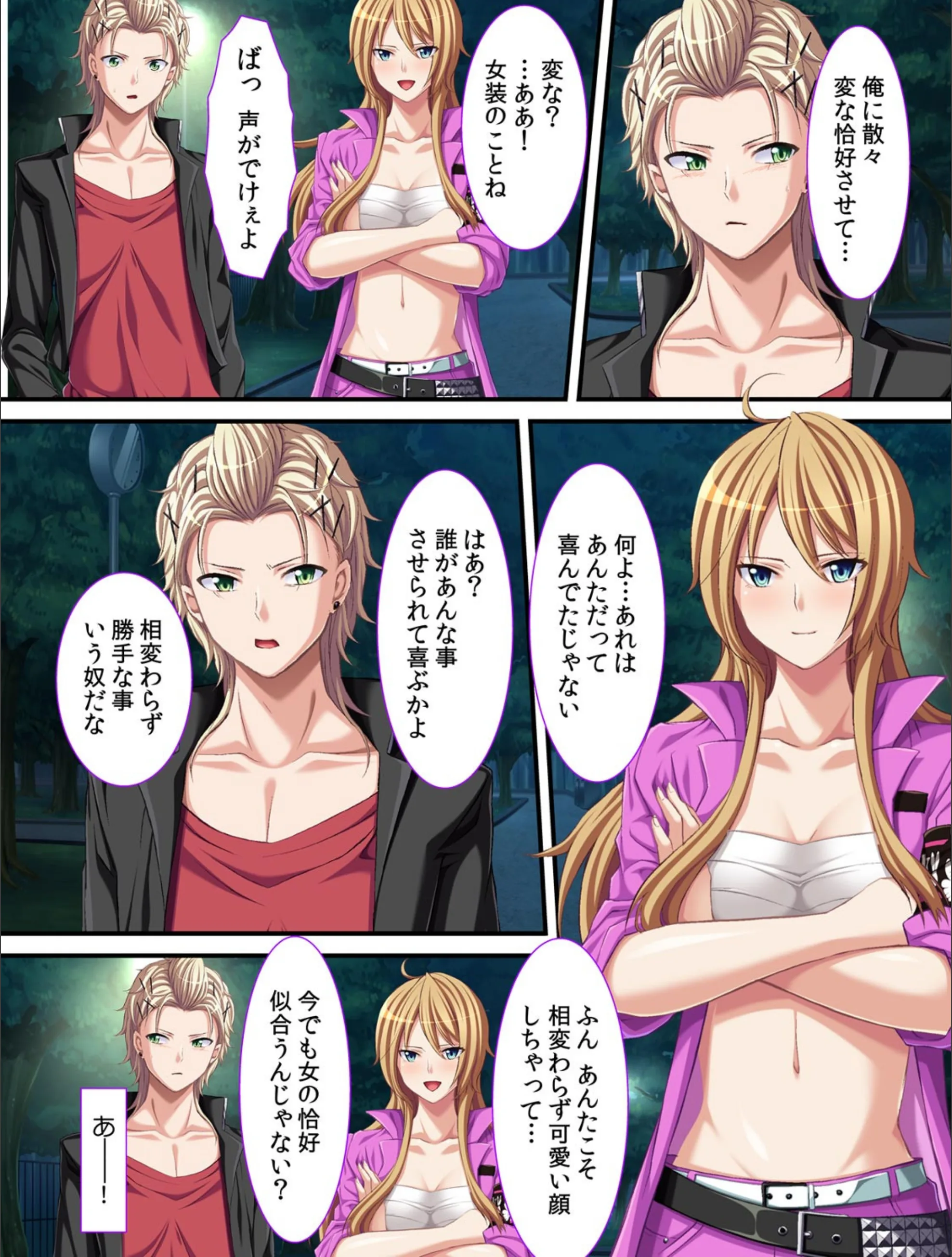 サンプル 5