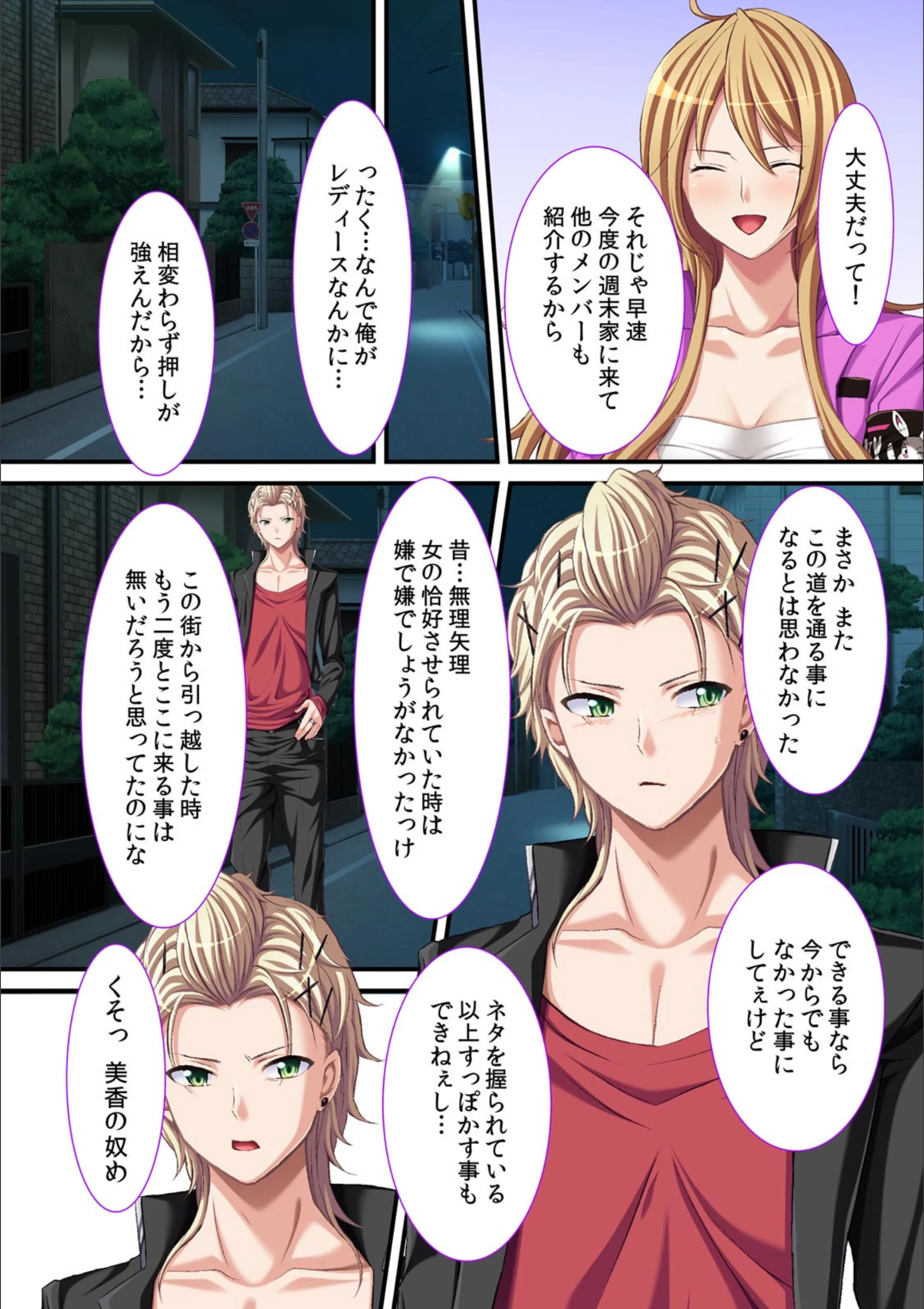 サンプル 6