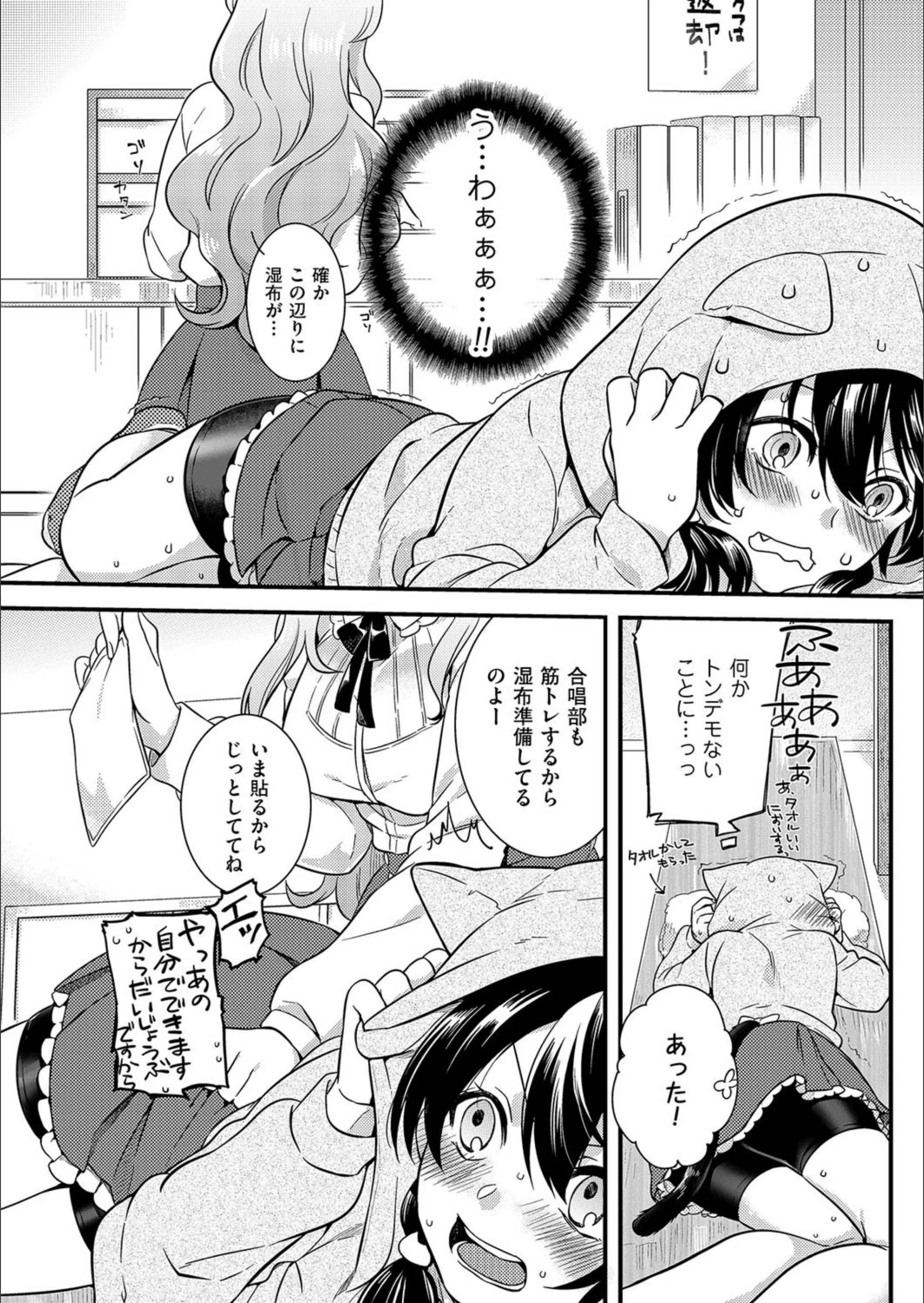 サンプル 4