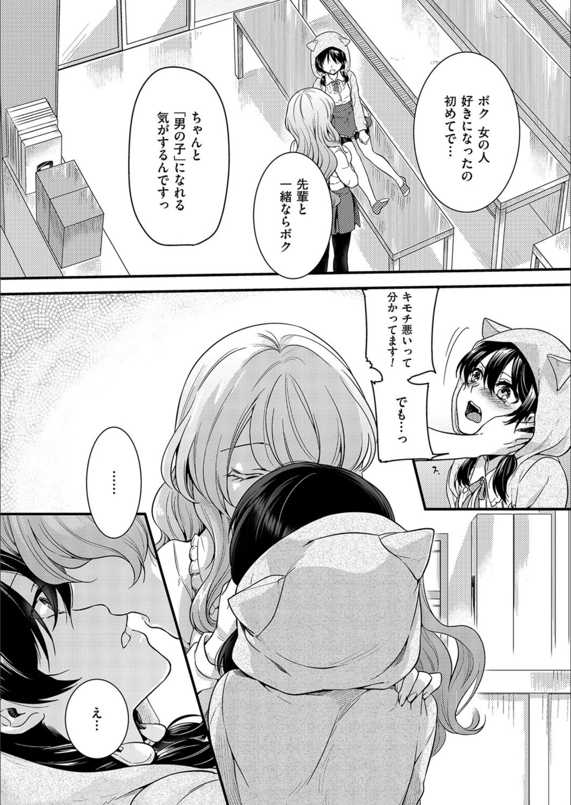 サンプル 7