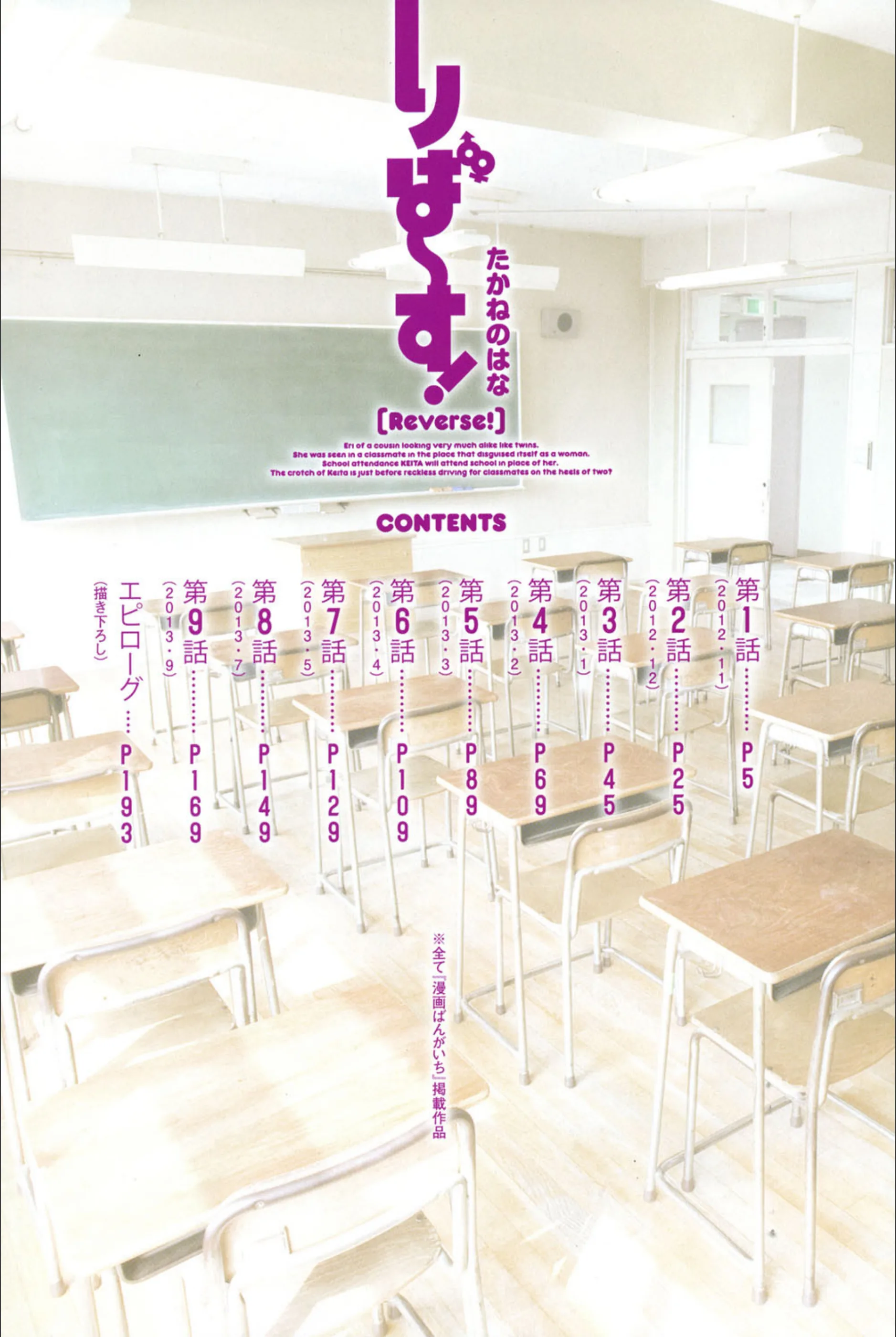 サンプル 3