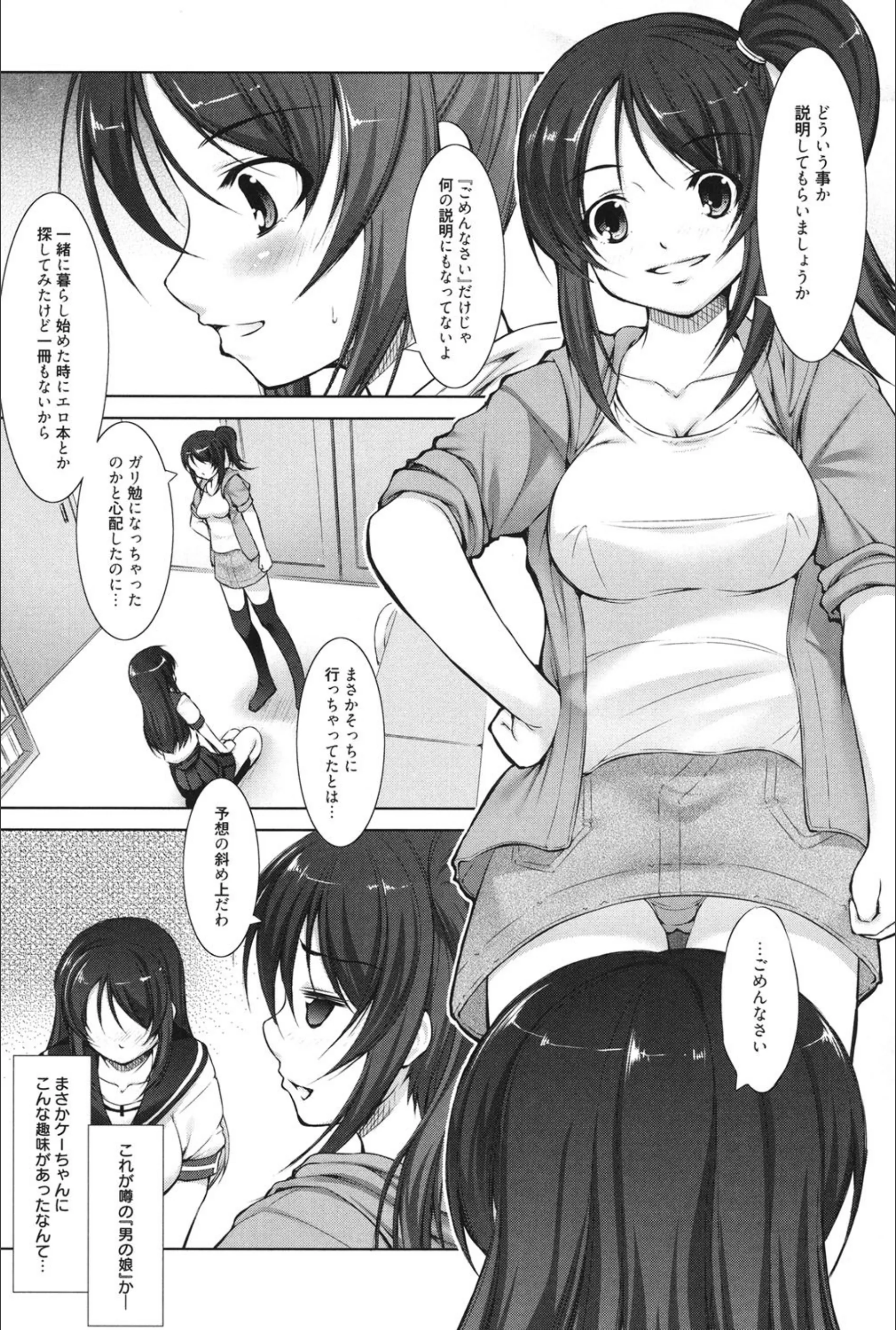 サンプル 5
