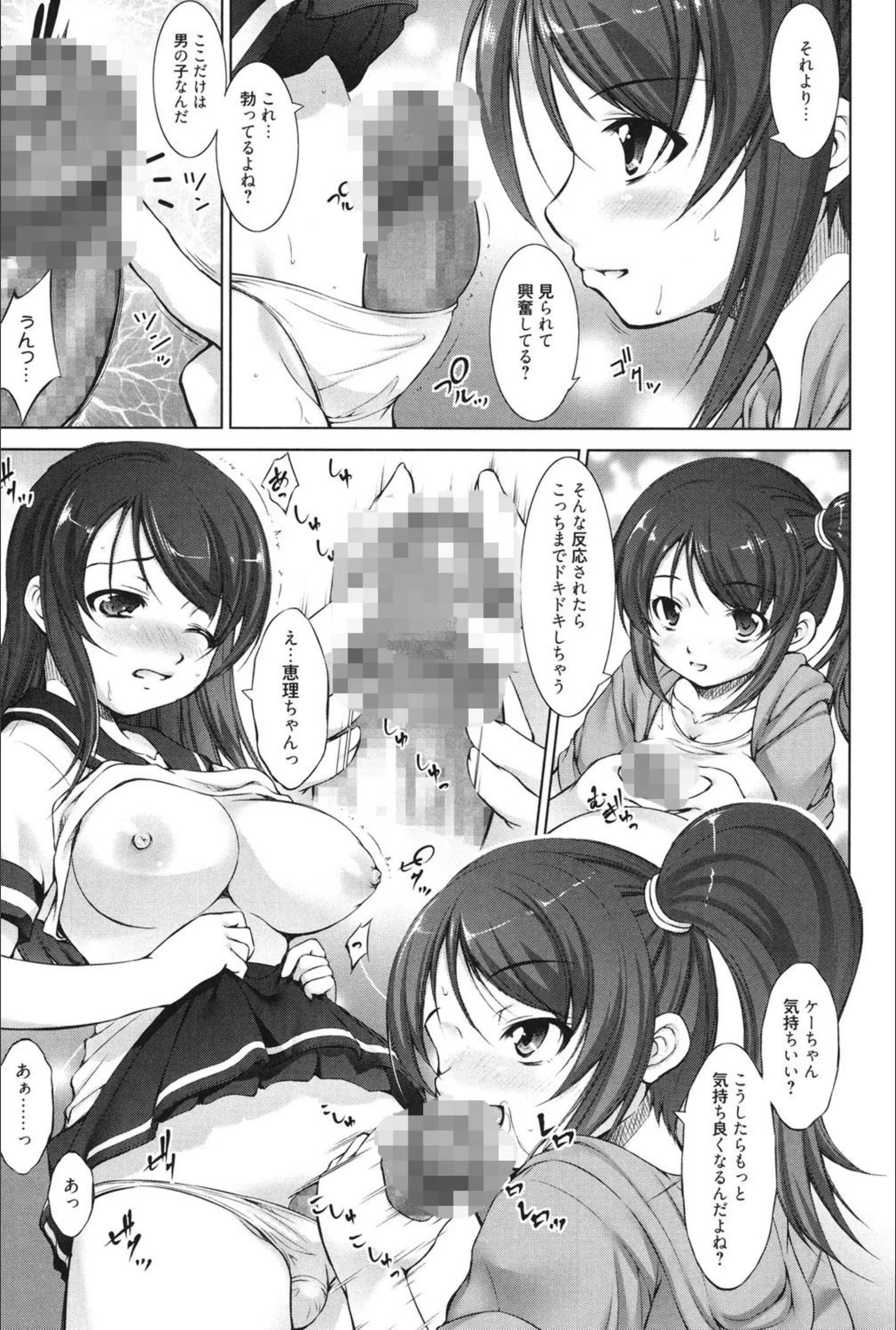 サンプル 9