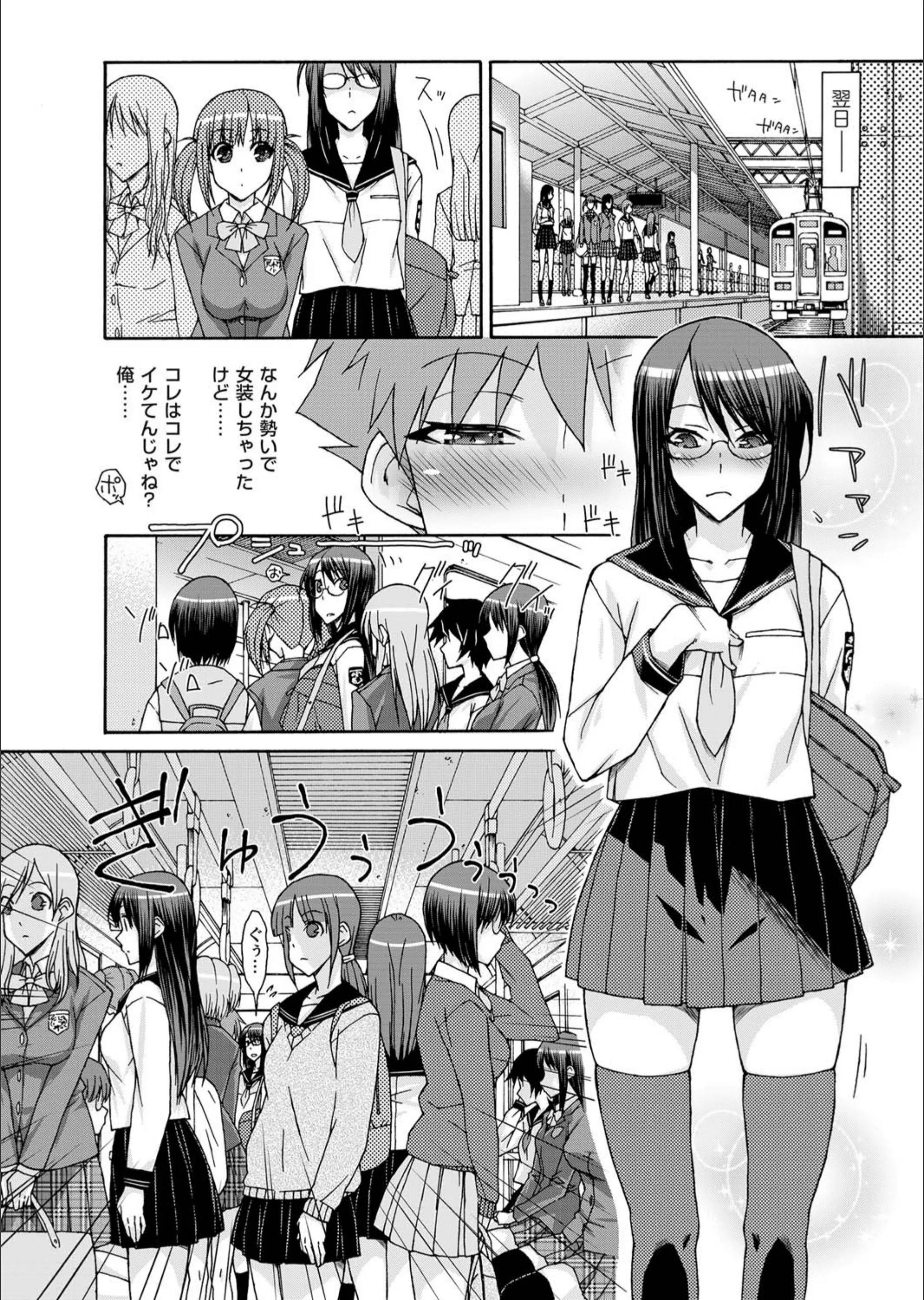 サンプル 4