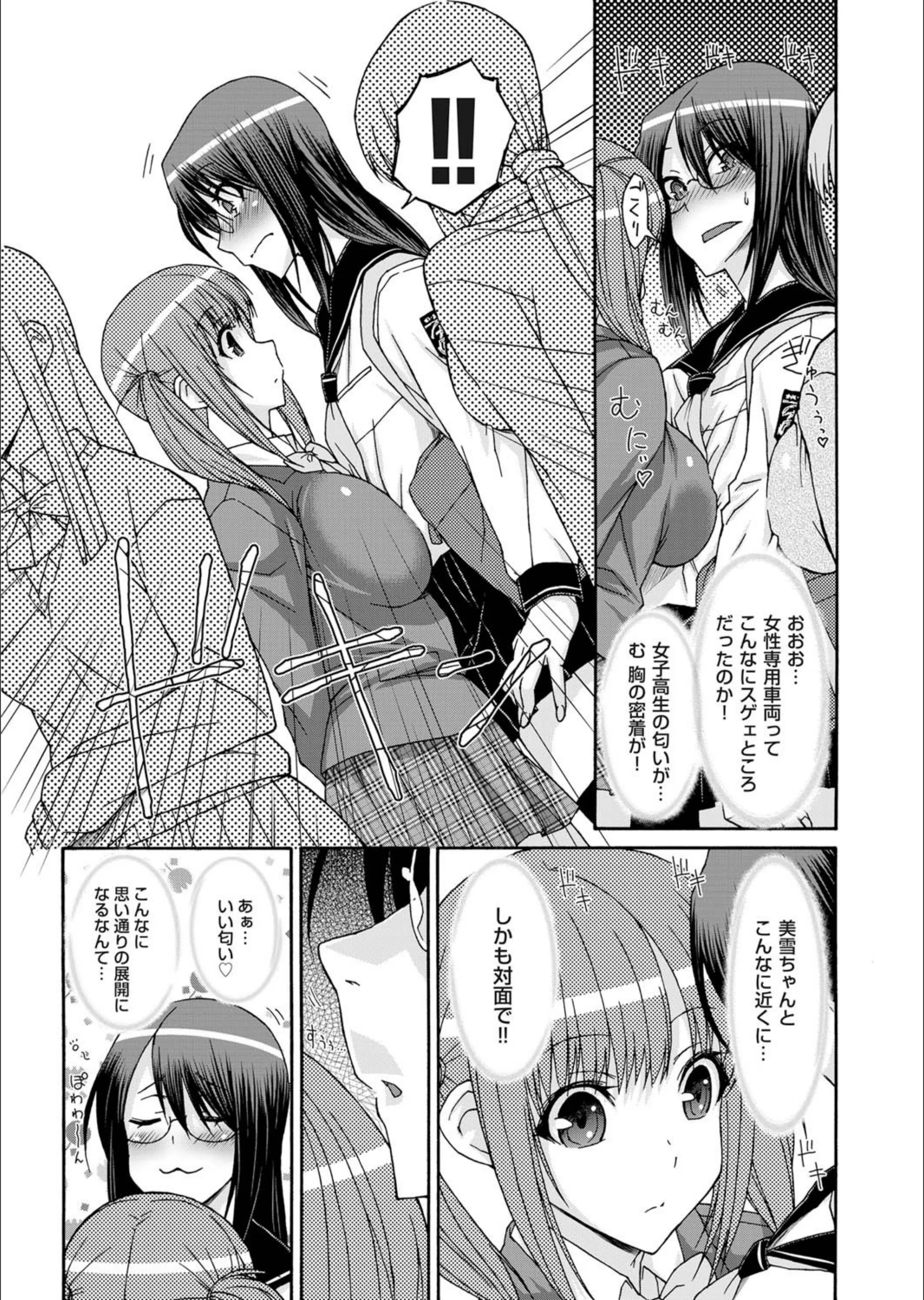 サンプル 5