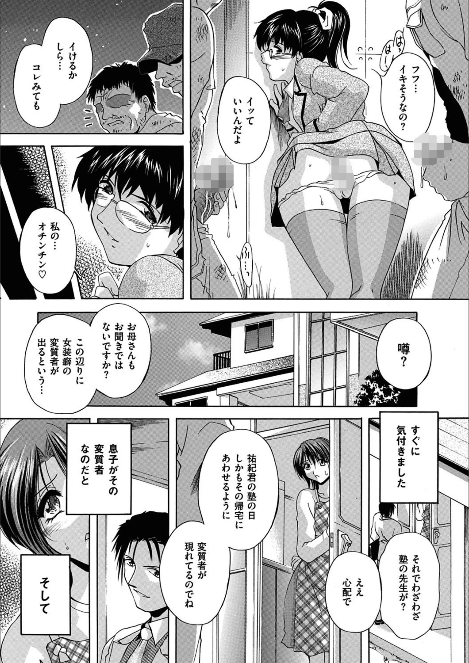 サンプル 2