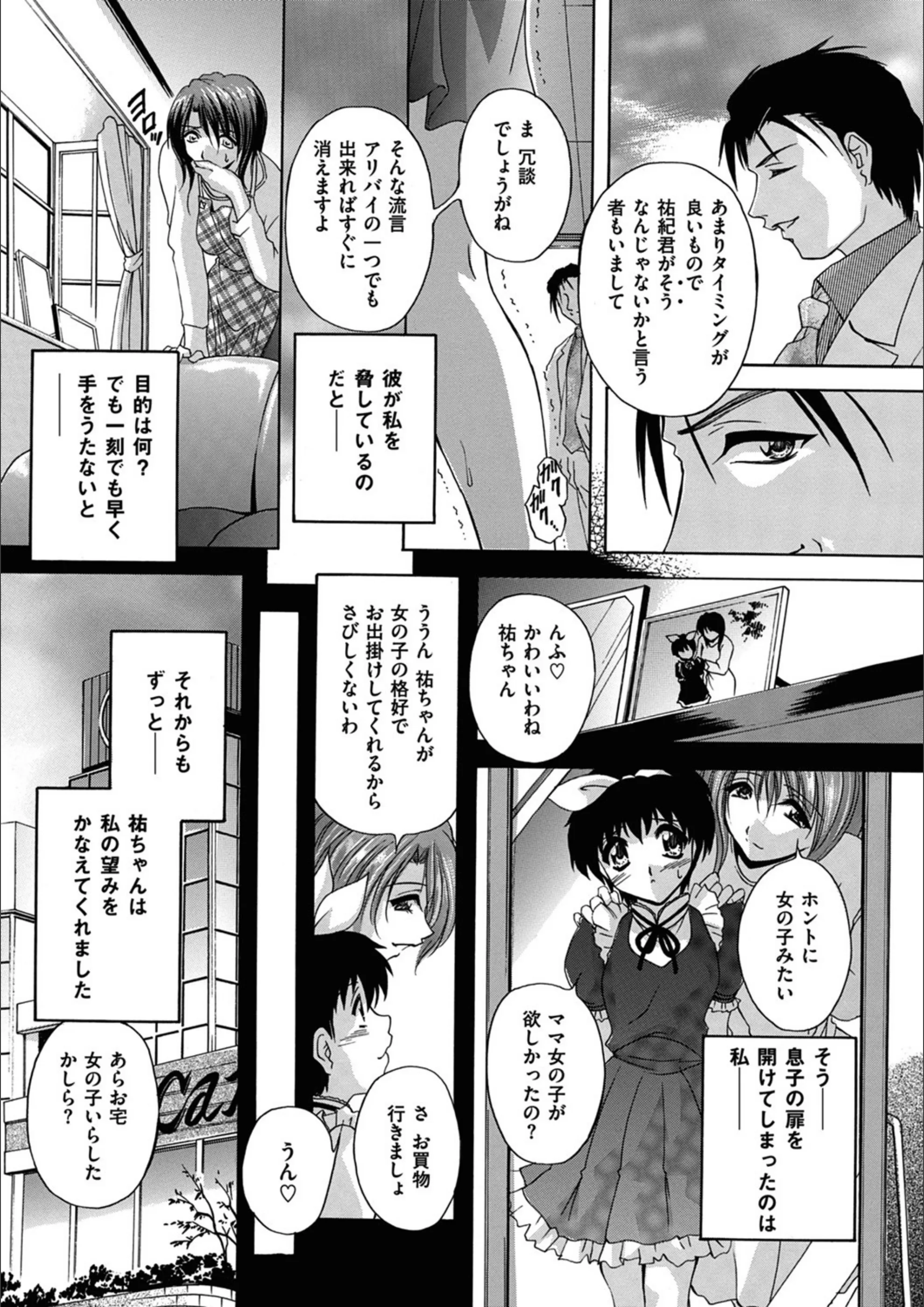 サンプル 3