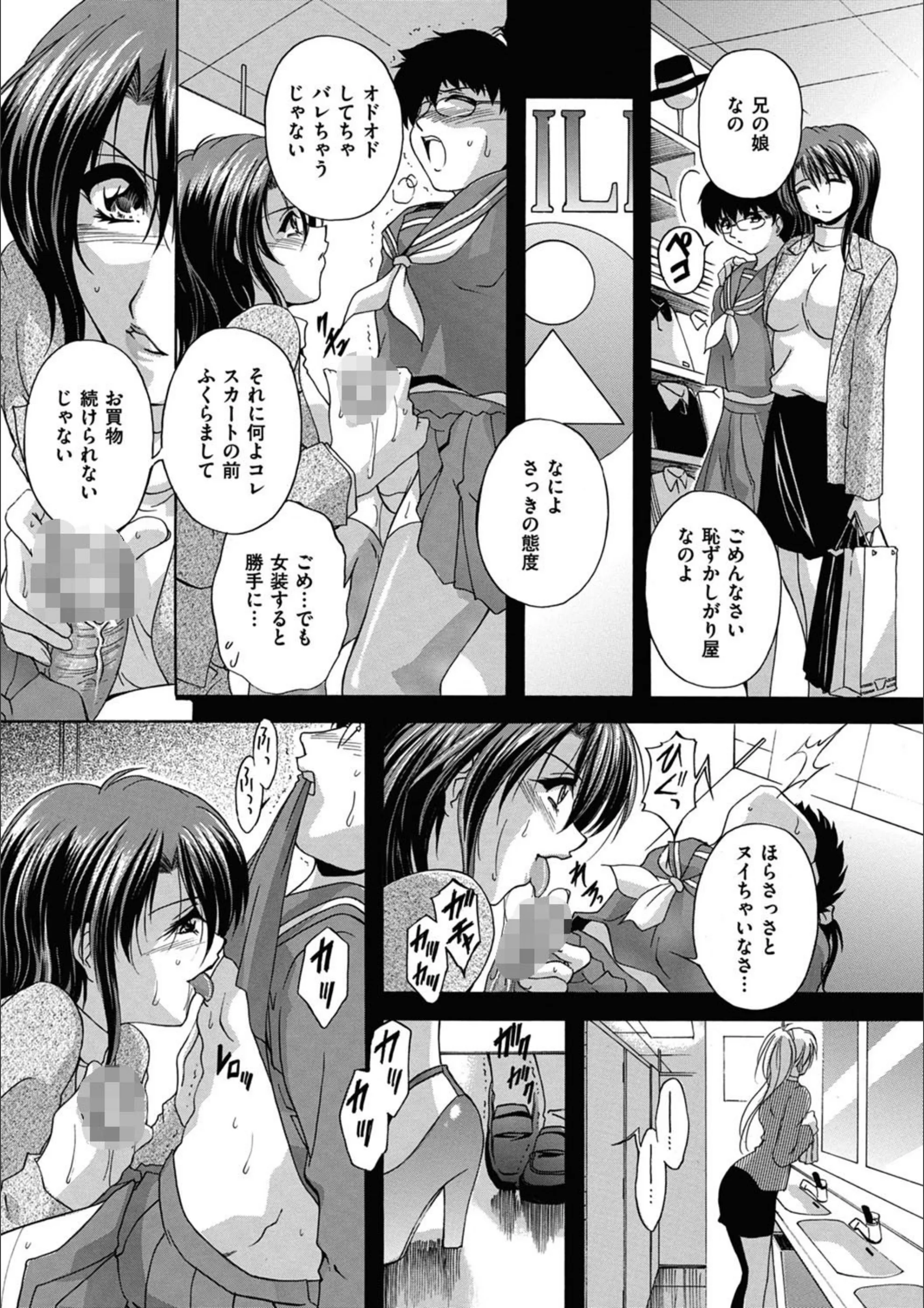 サンプル 4