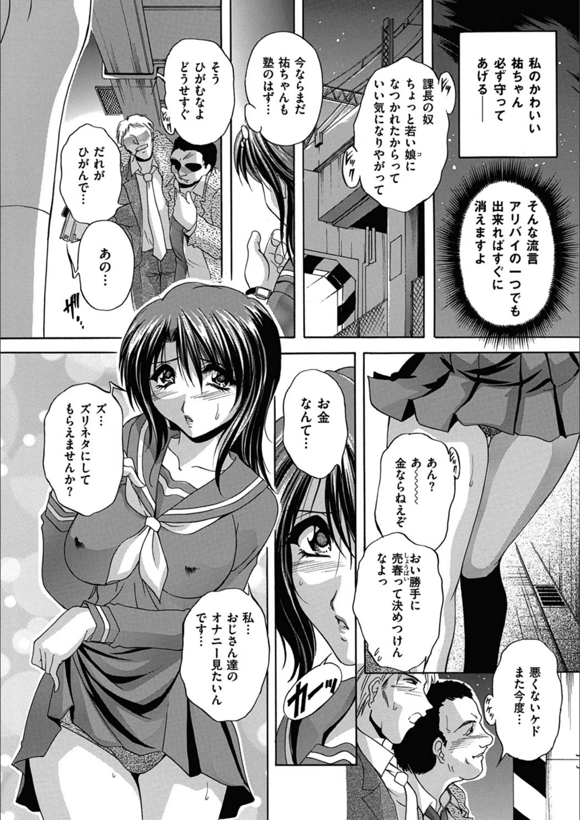サンプル 6