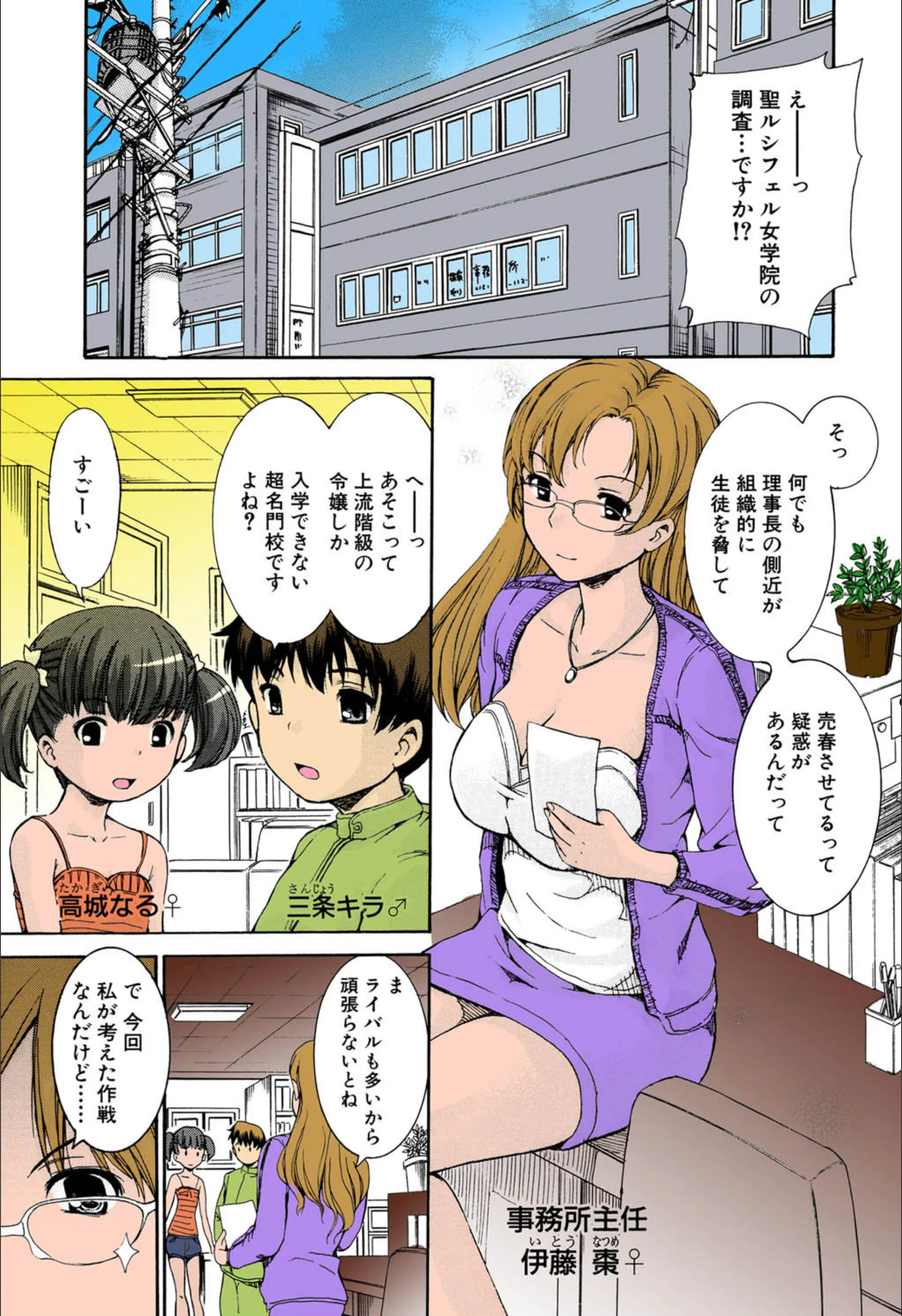 サンプル 3