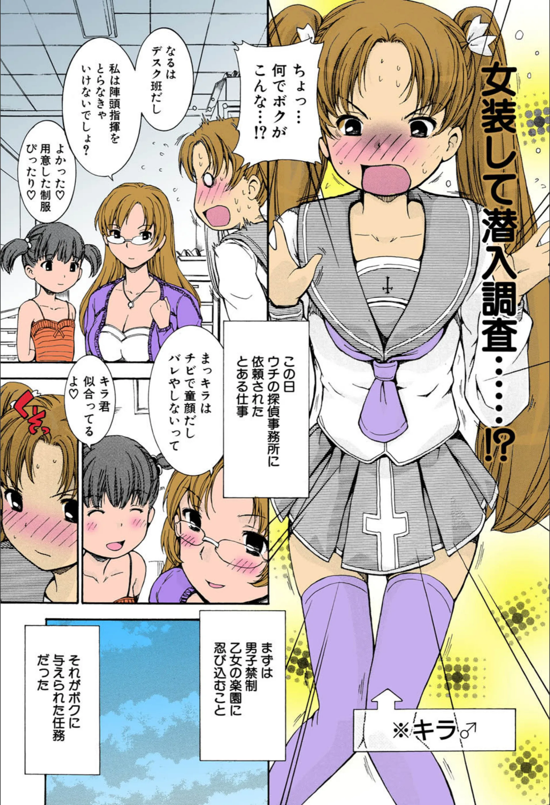 サンプル 4