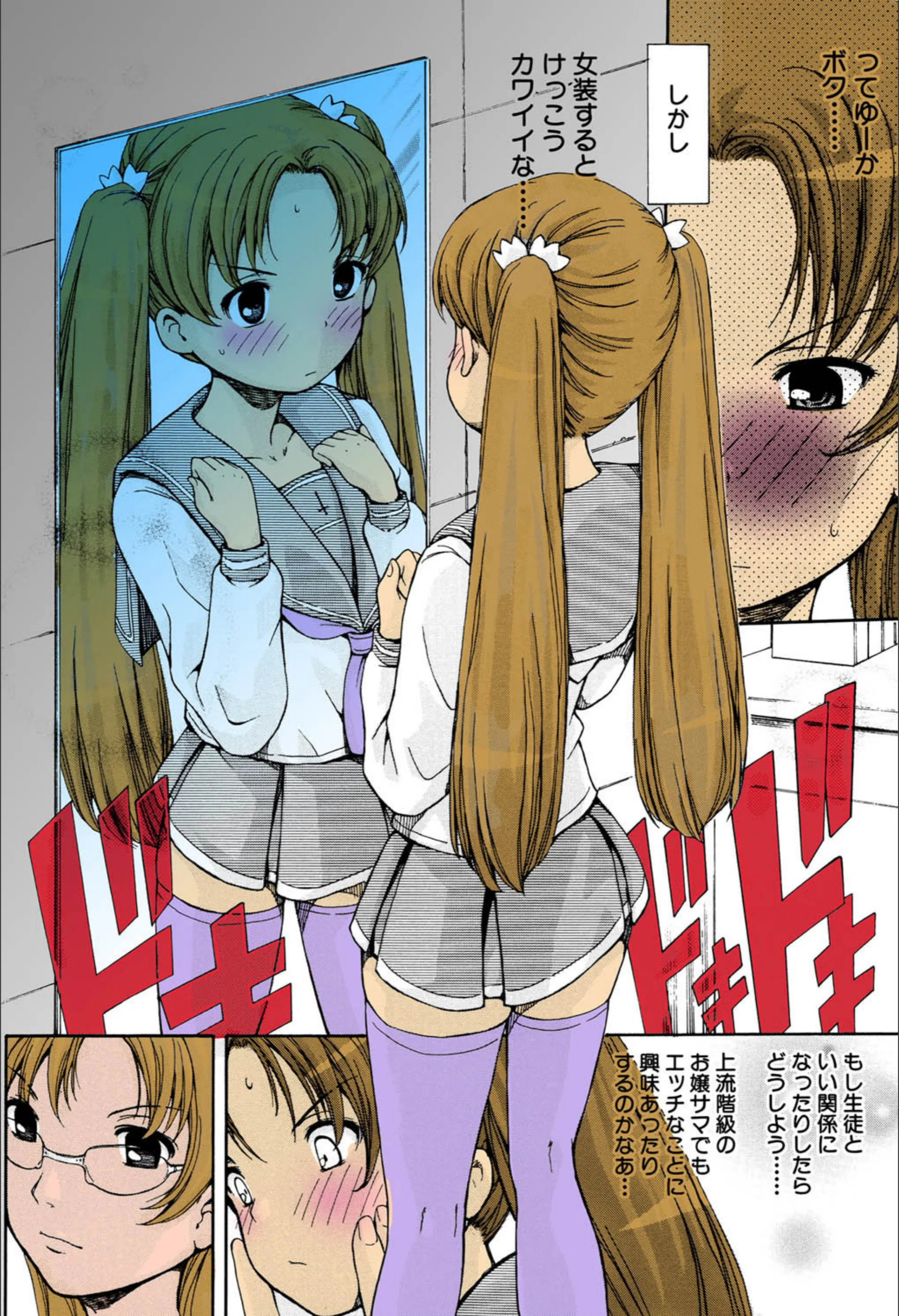 サンプル 6