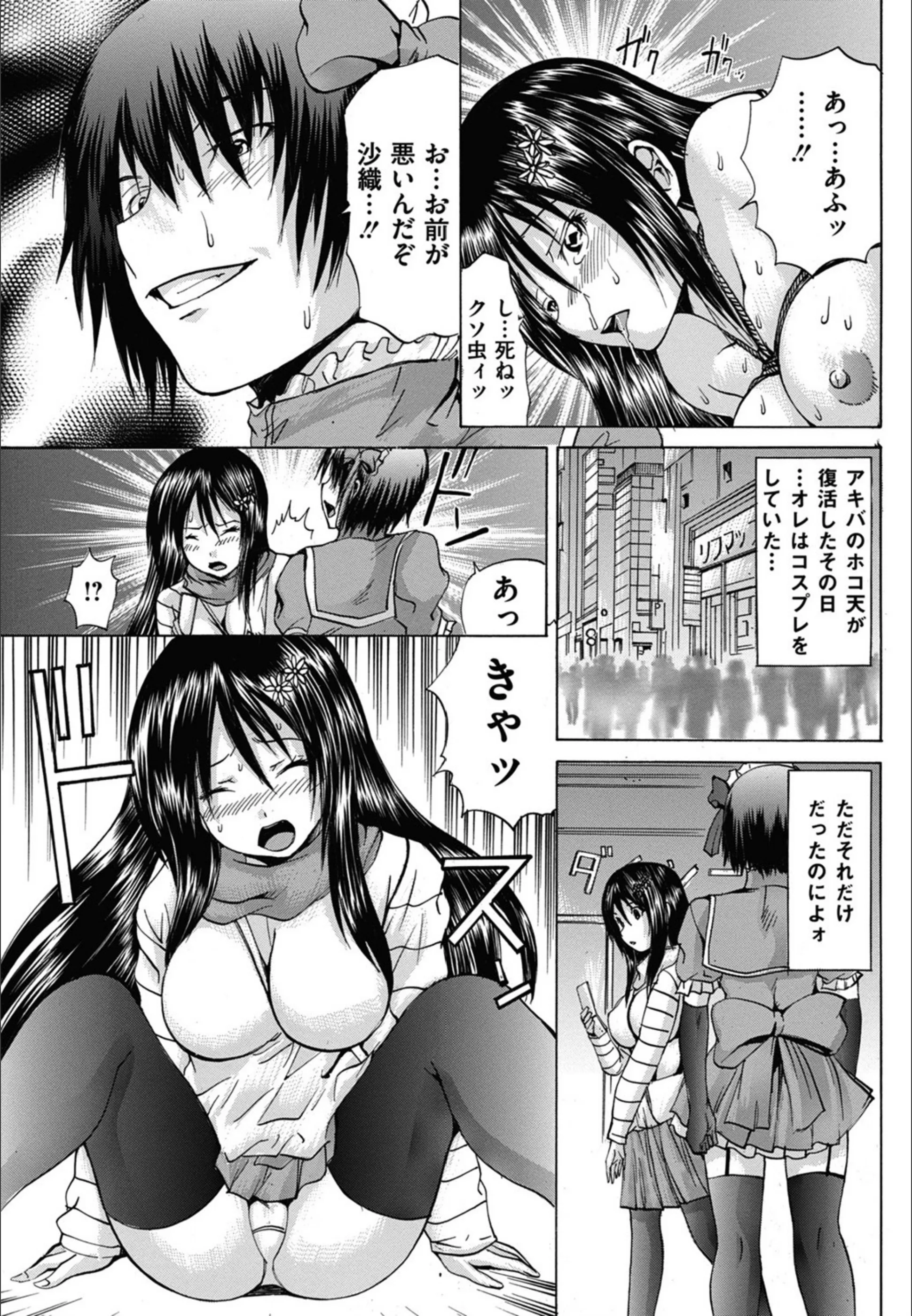 サンプル 5
