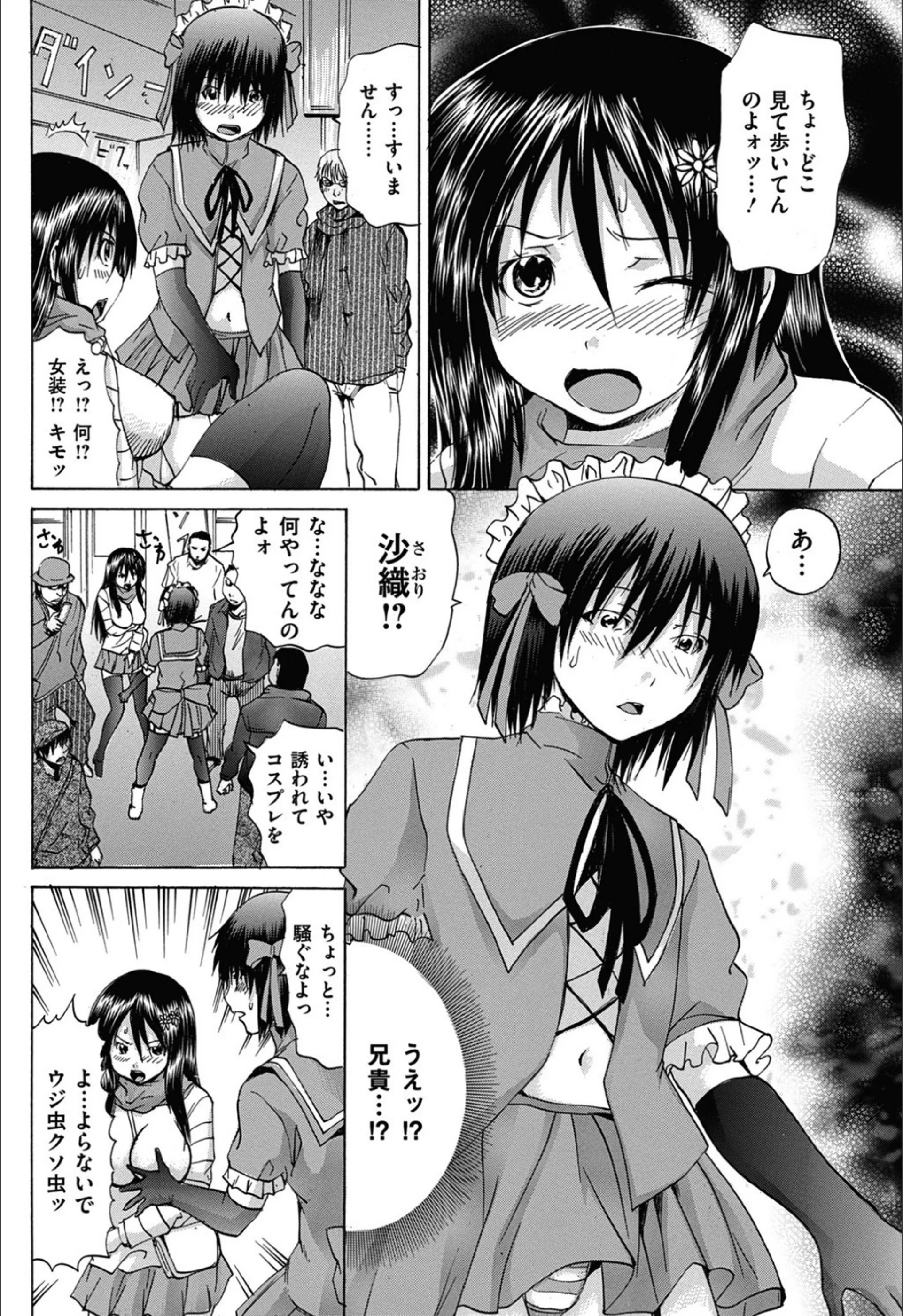 サンプル 6