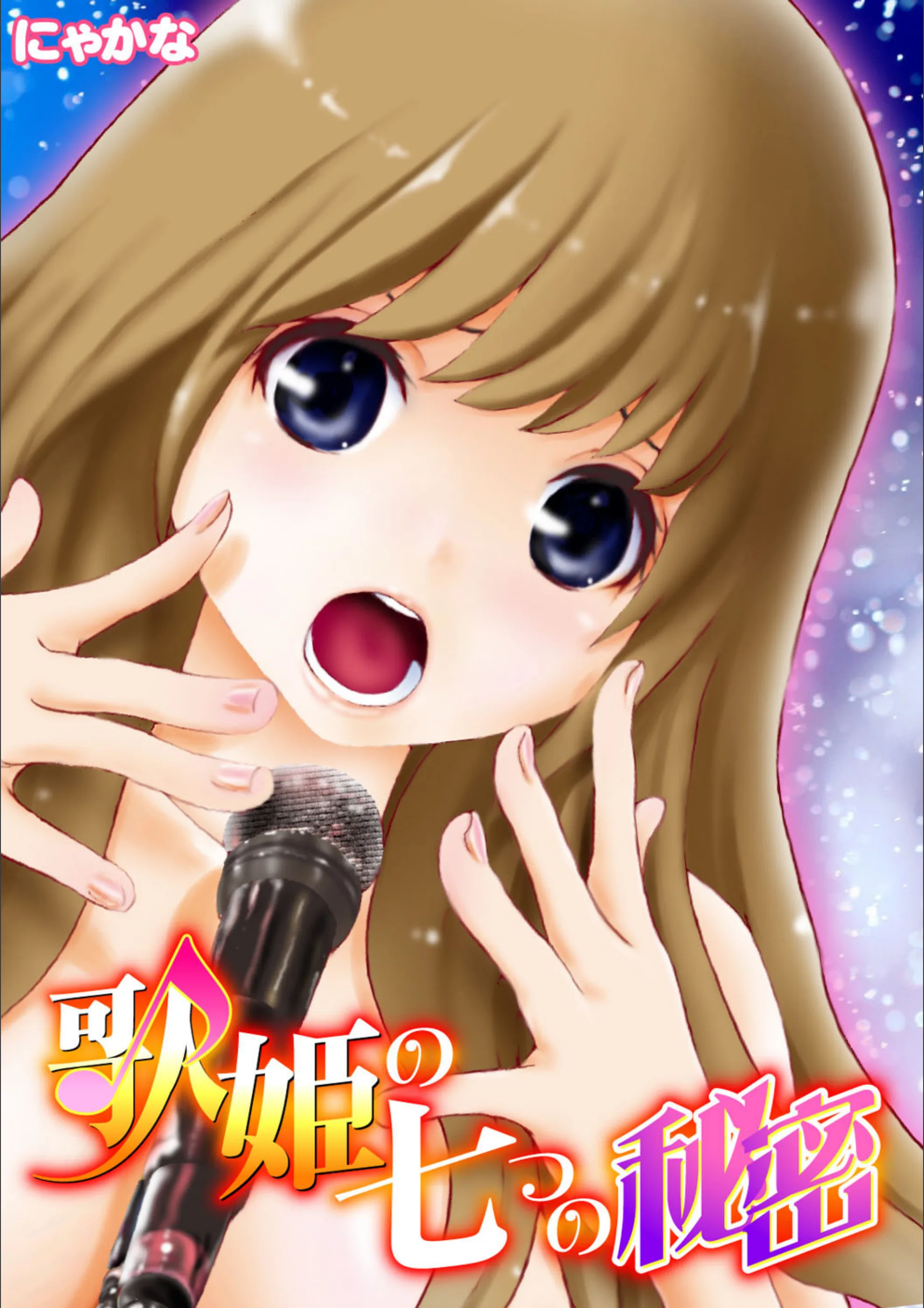 サンプル 1