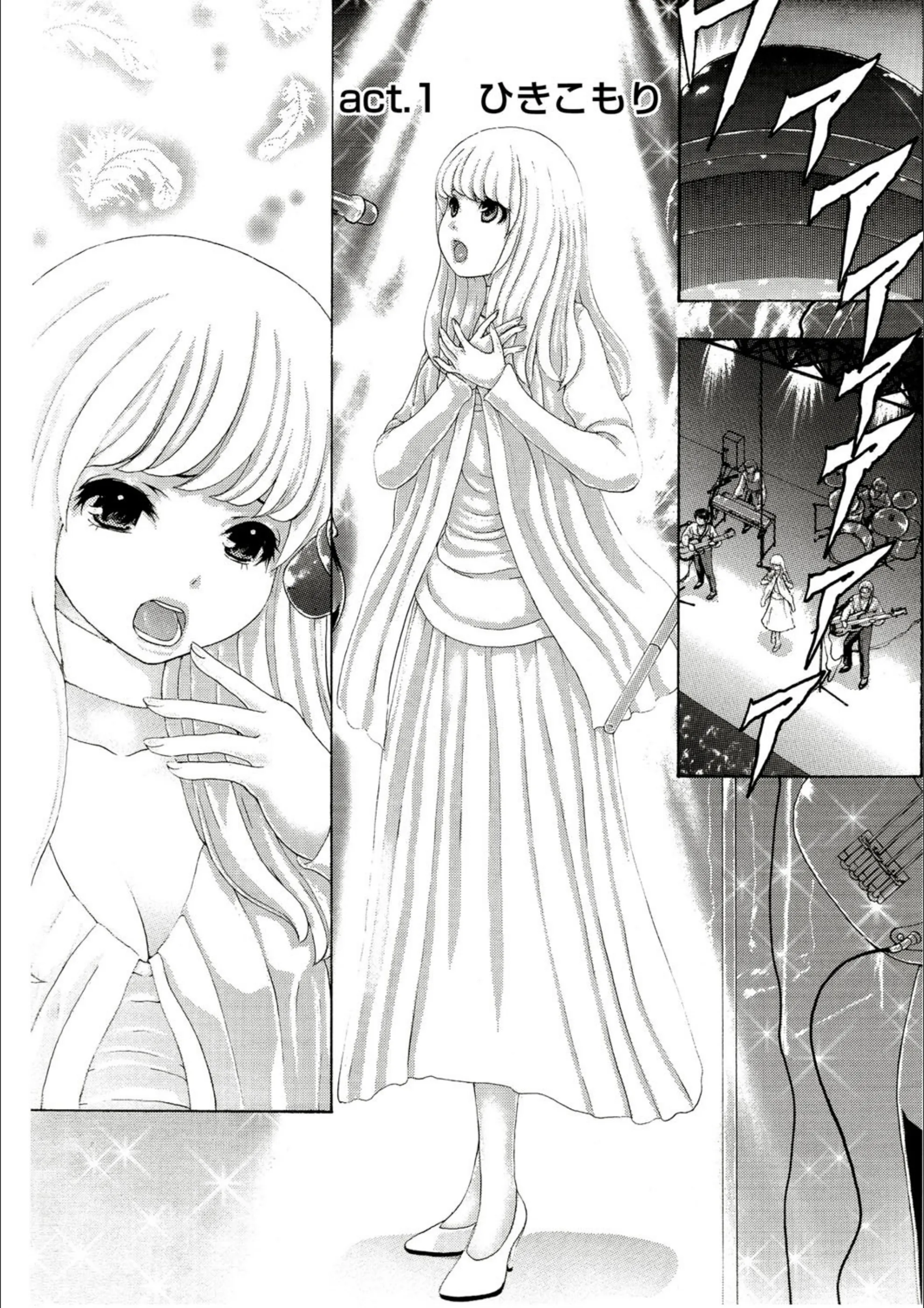 サンプル 3