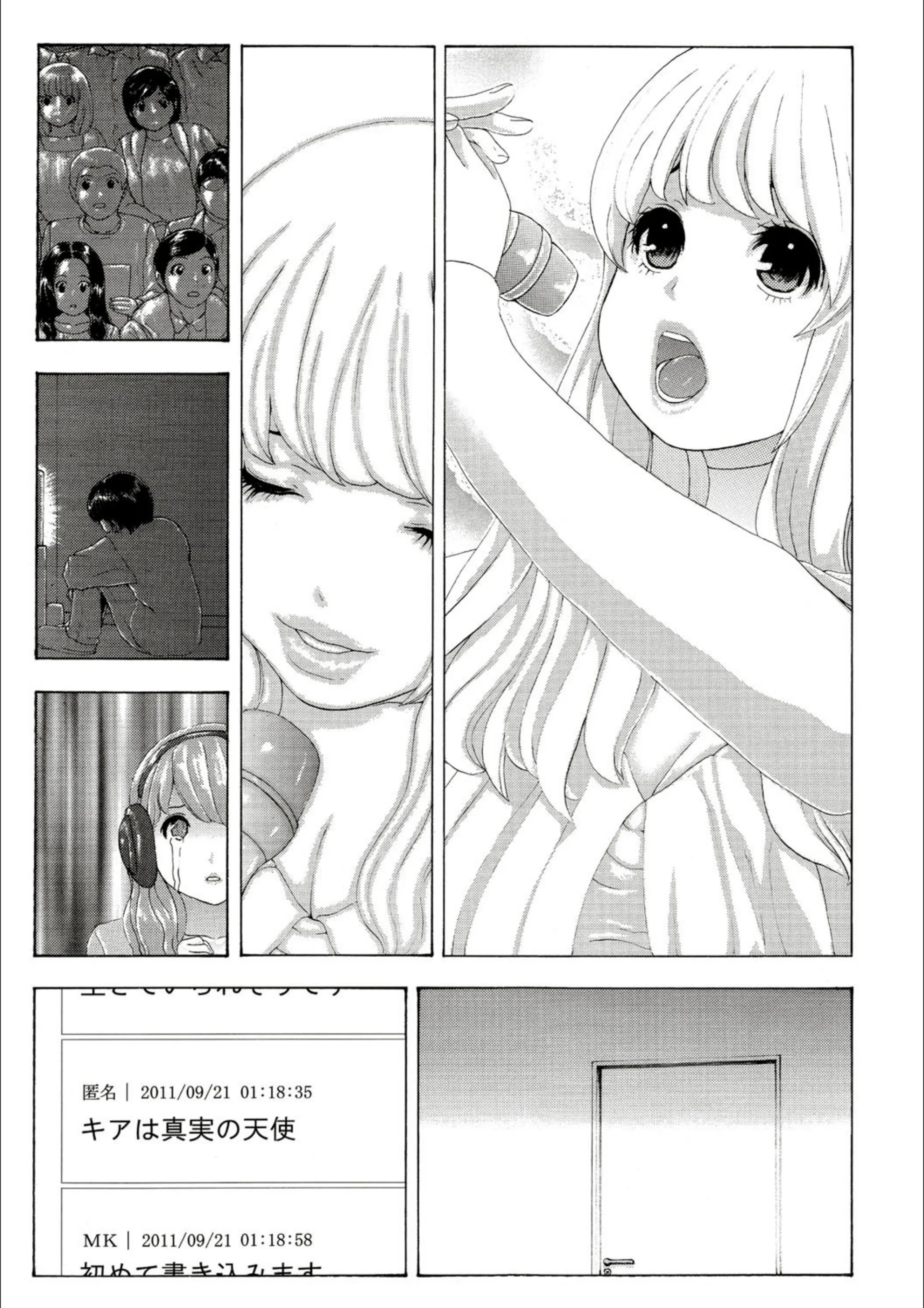 サンプル 4