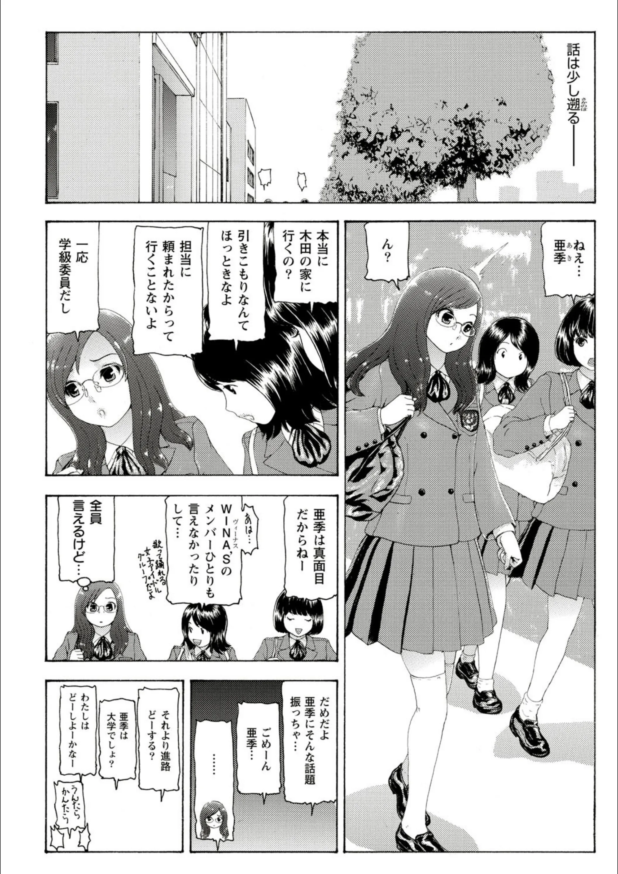 サンプル 5
