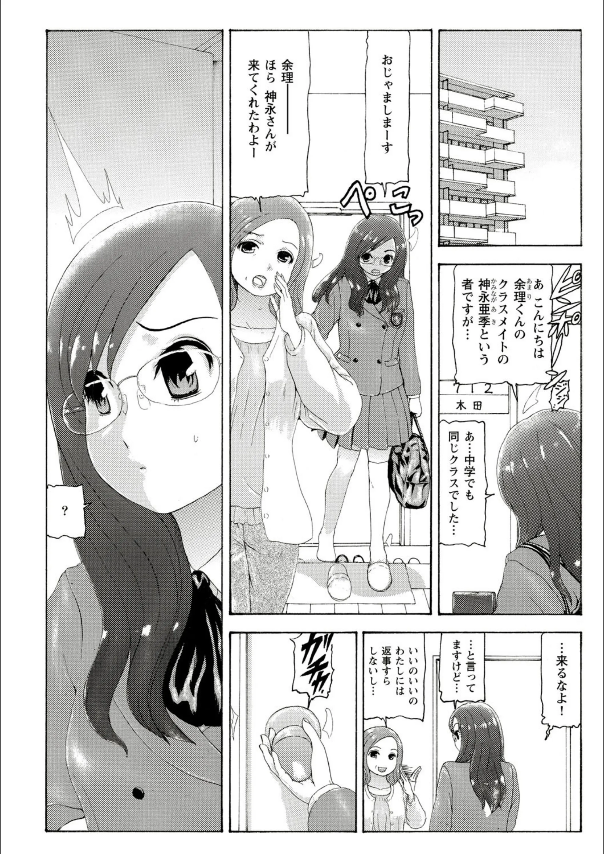 サンプル 7