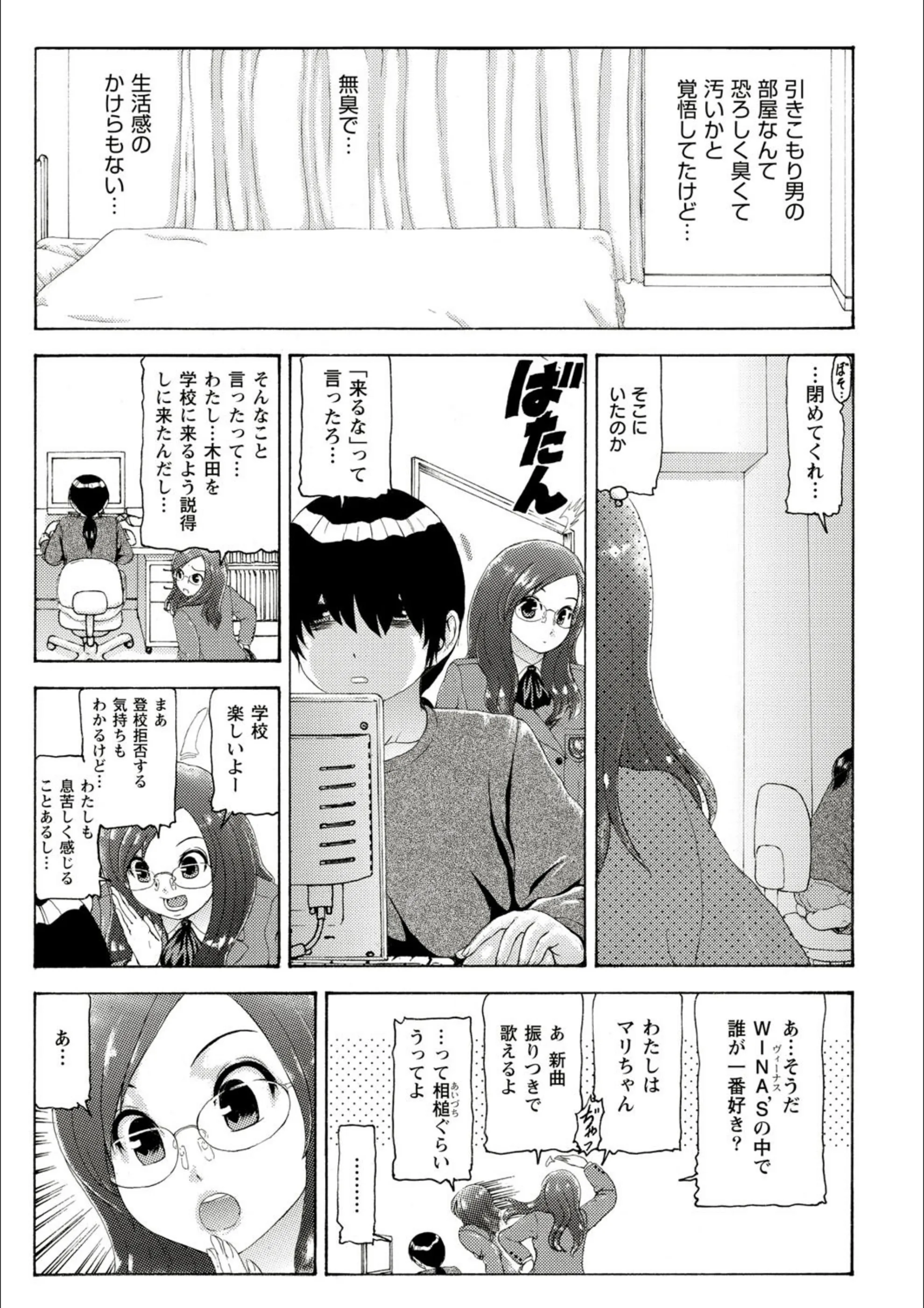 サンプル 8