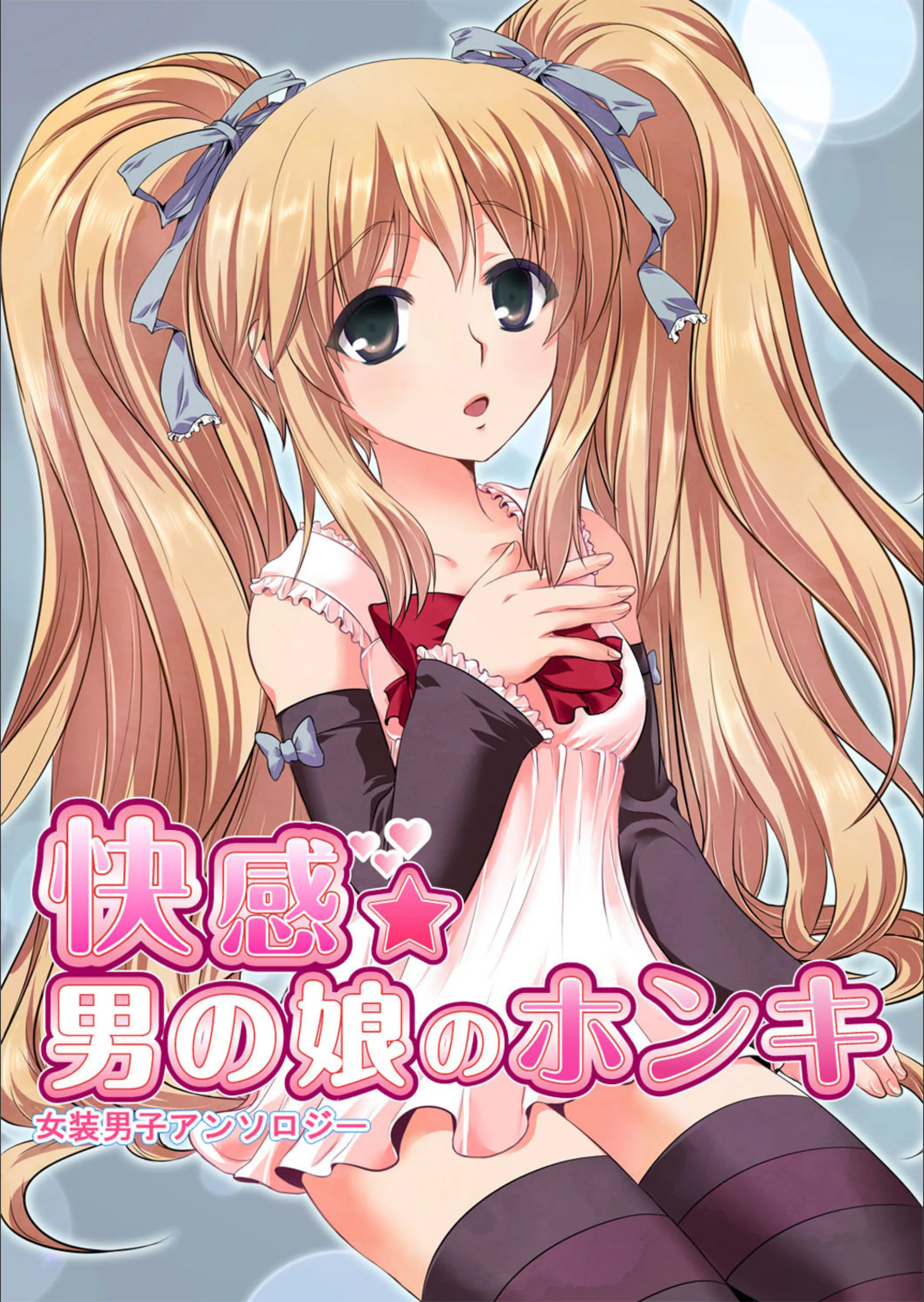 サンプル 1