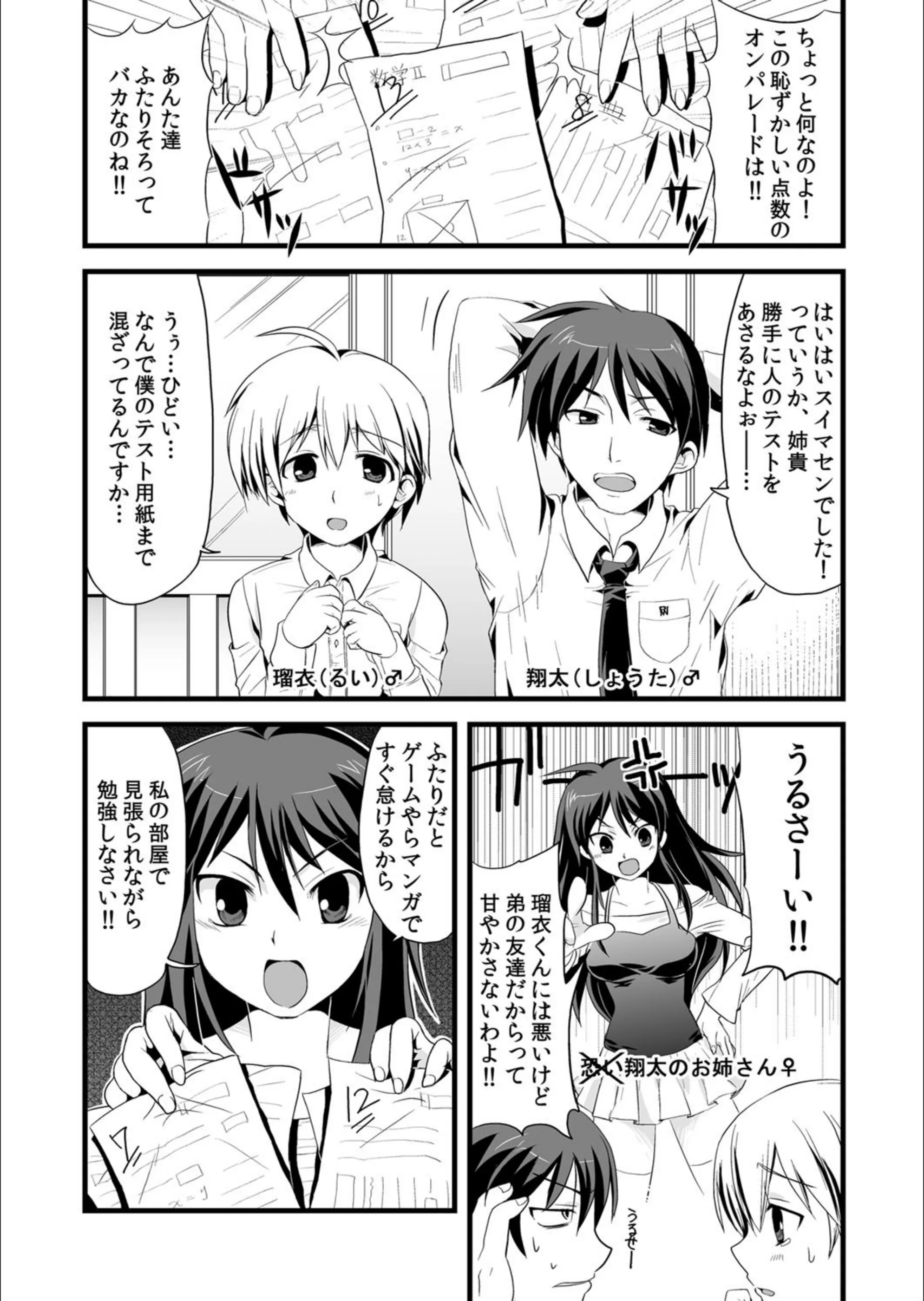 サンプル 3