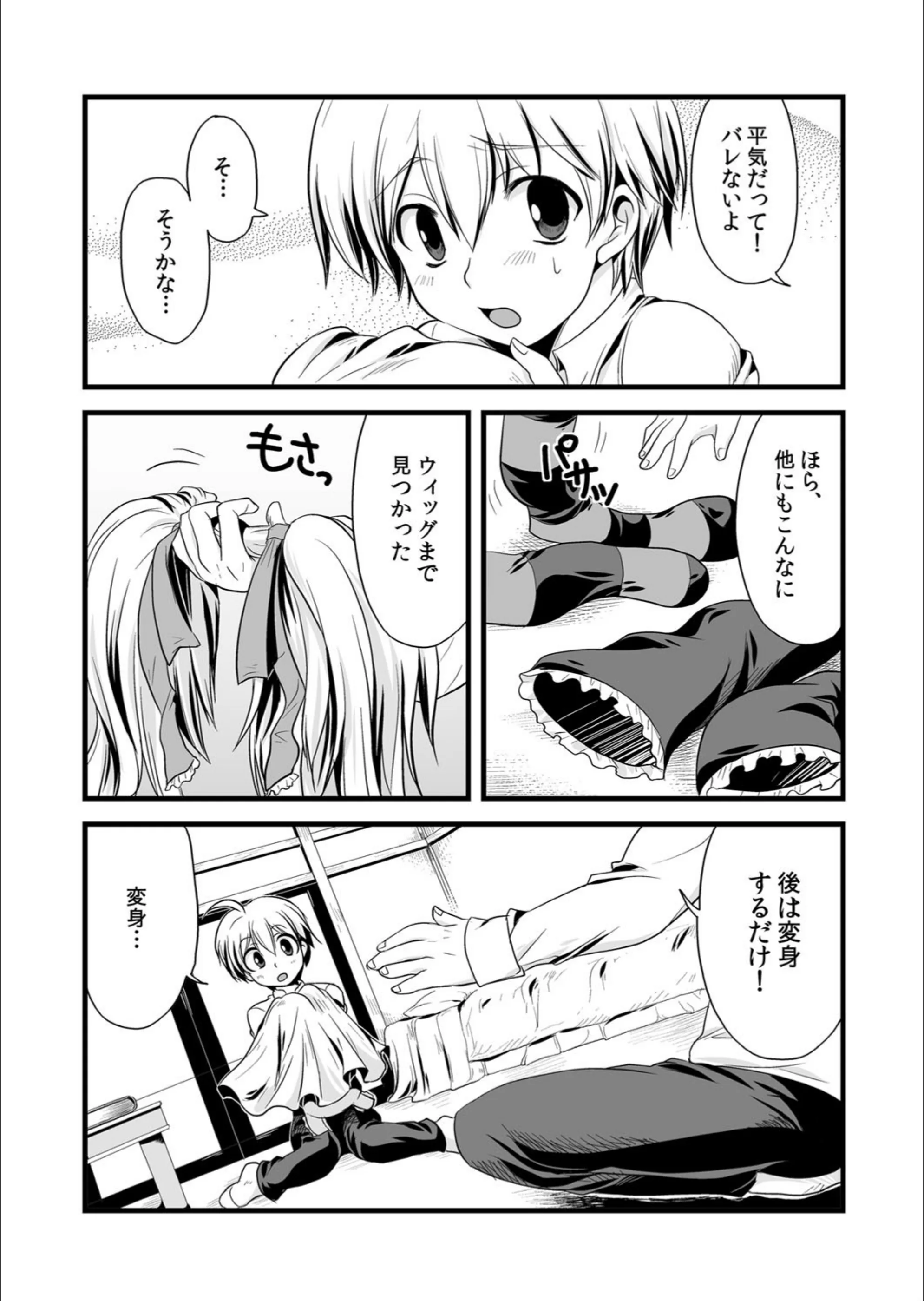 サンプル 7
