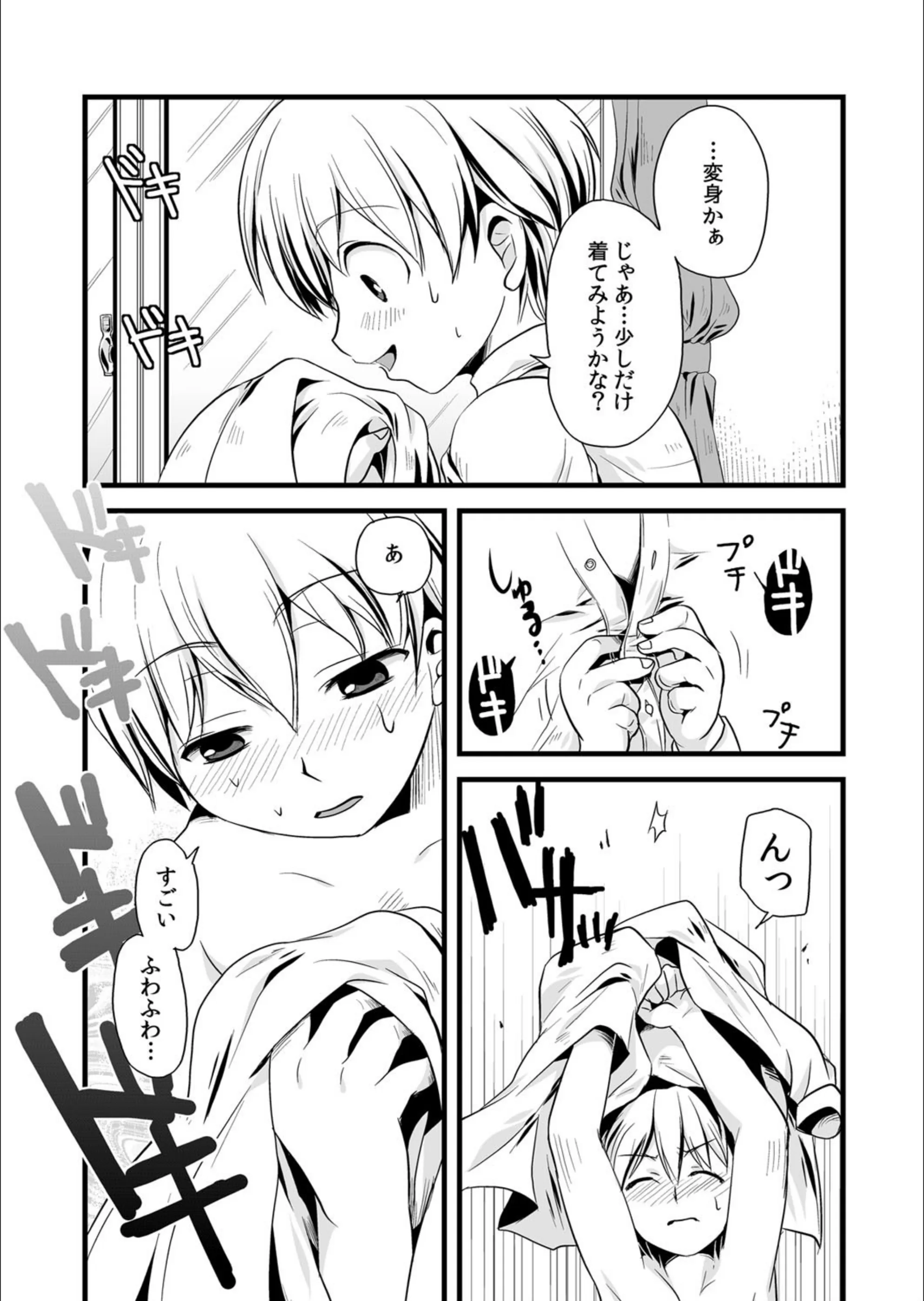 サンプル 8