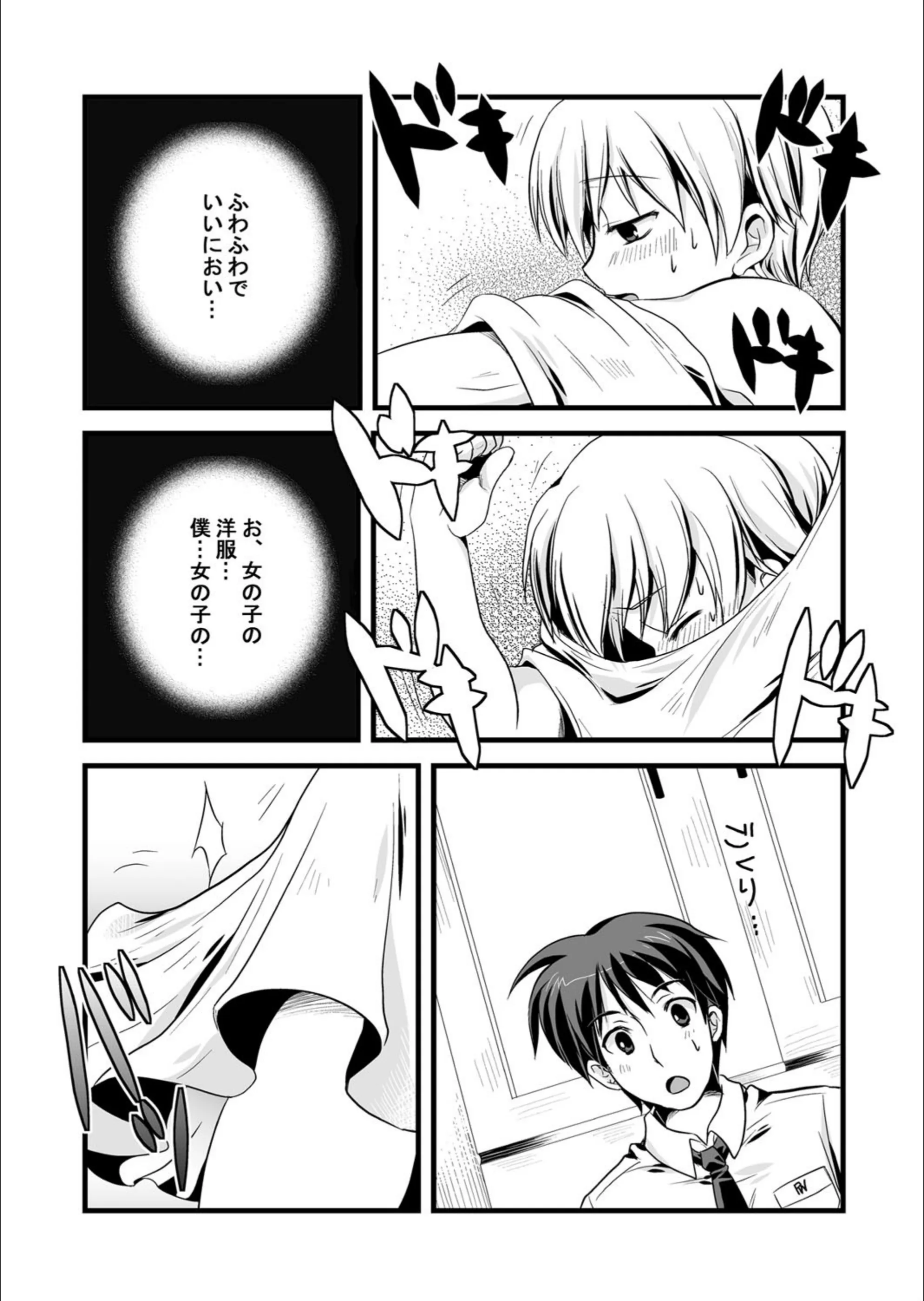 サンプル 9