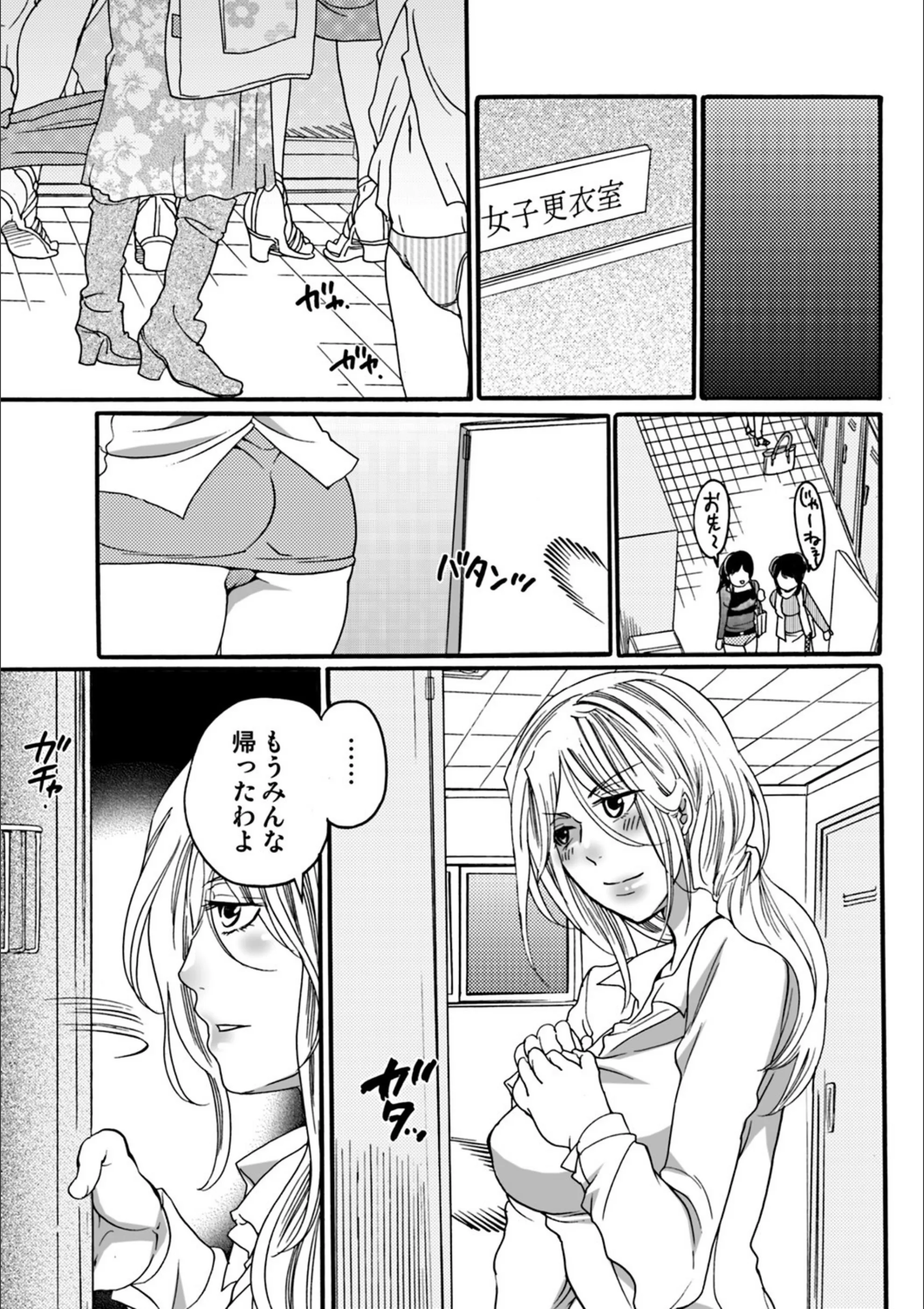 サンプル 6