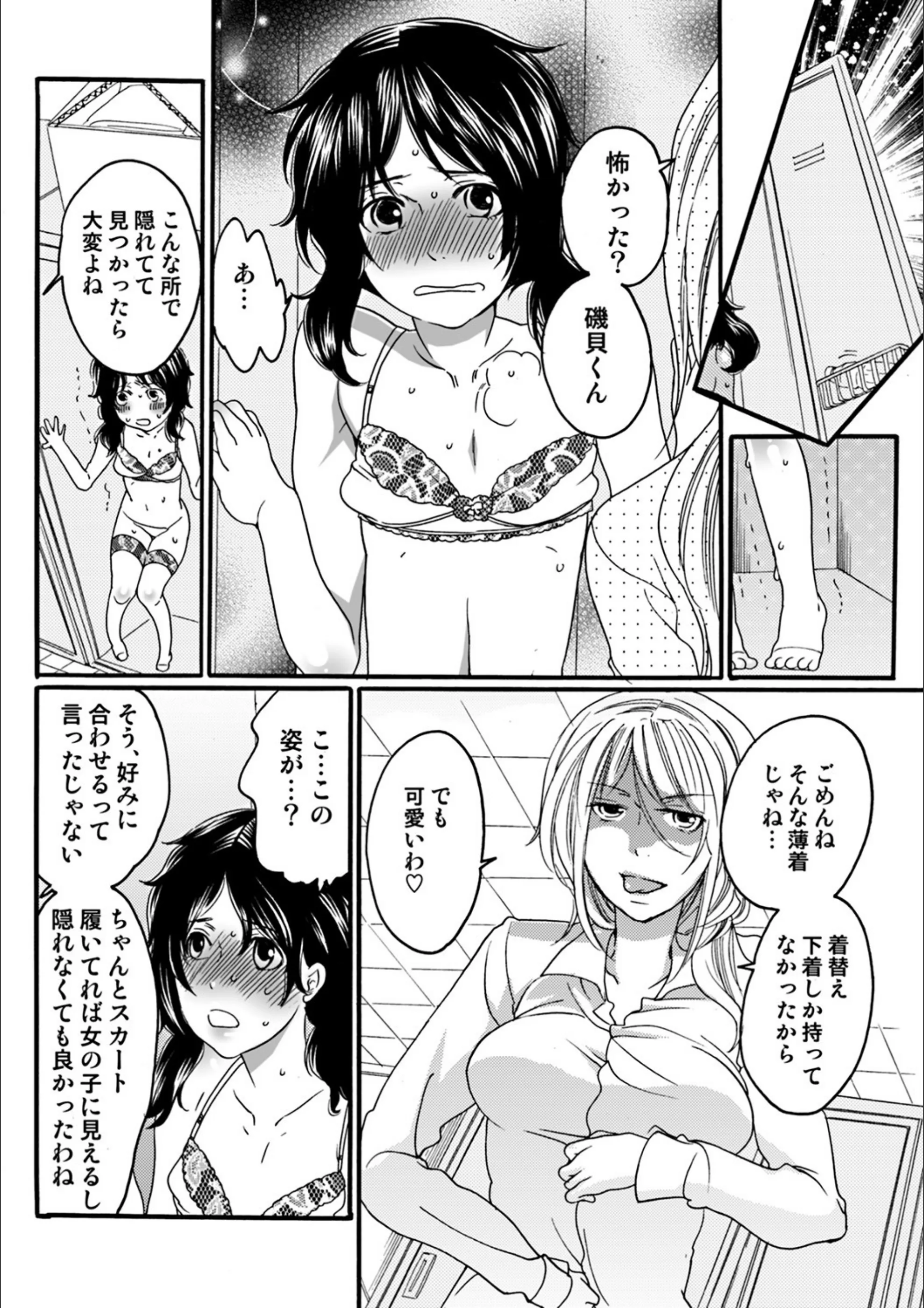 サンプル 10