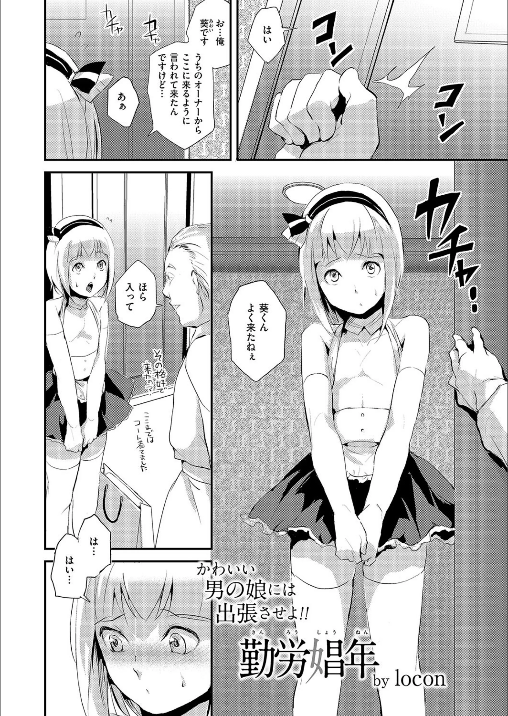 サンプル 1