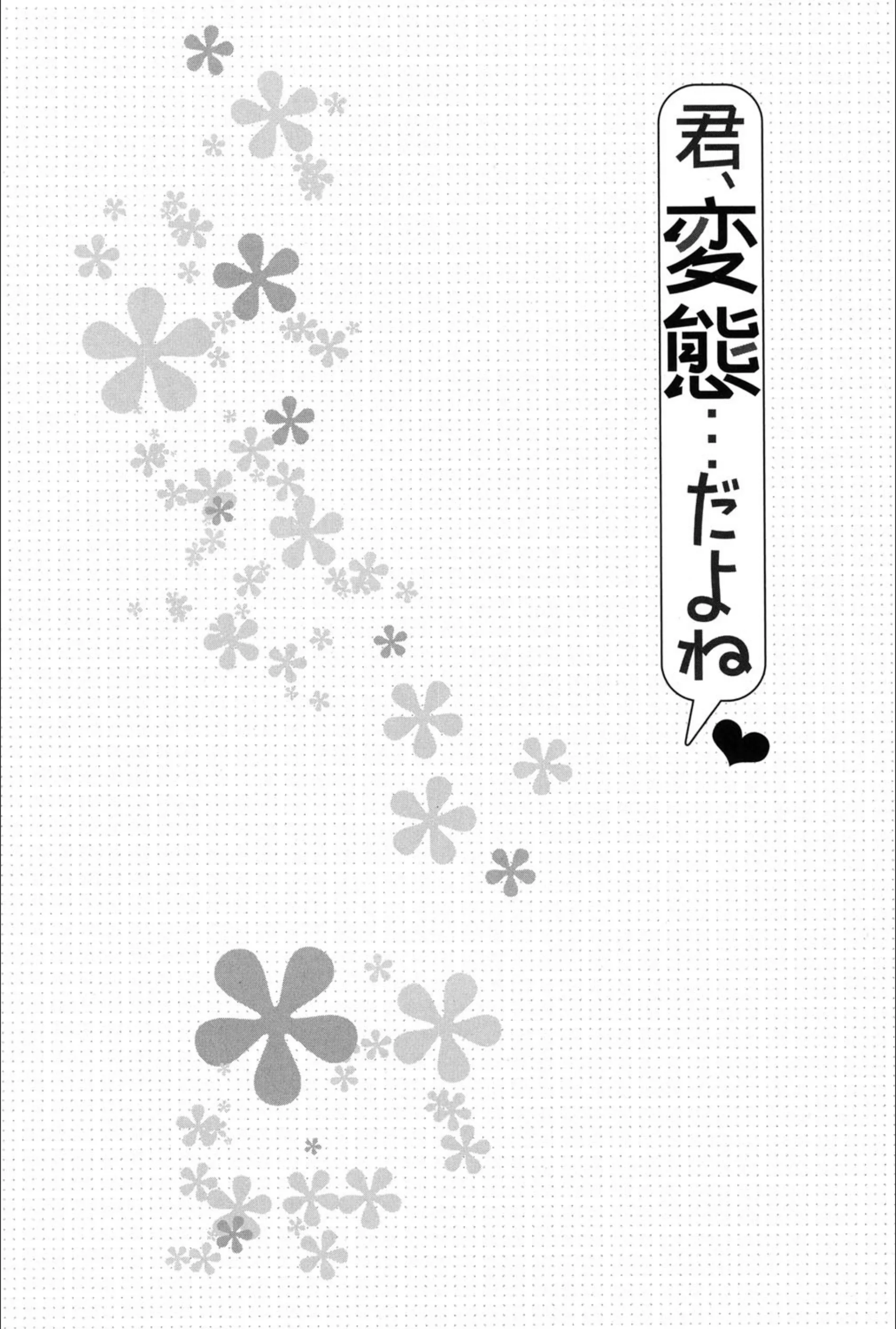サンプル 5