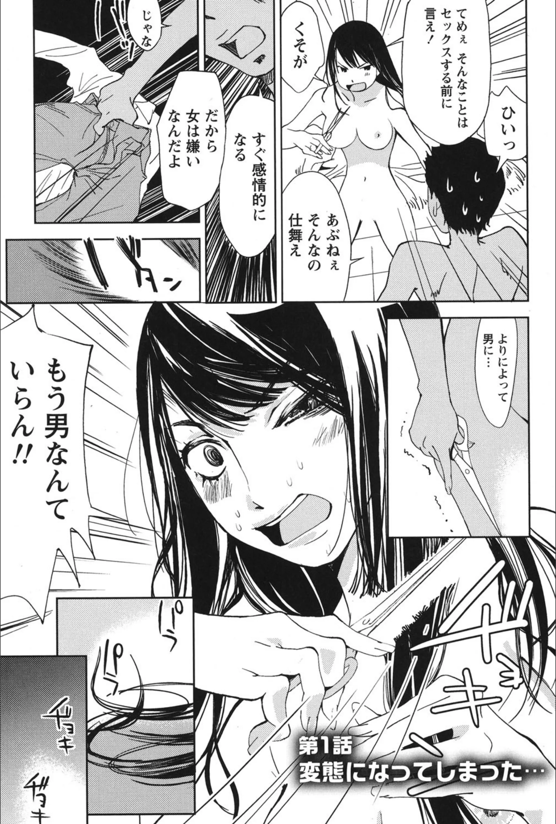 サンプル 9