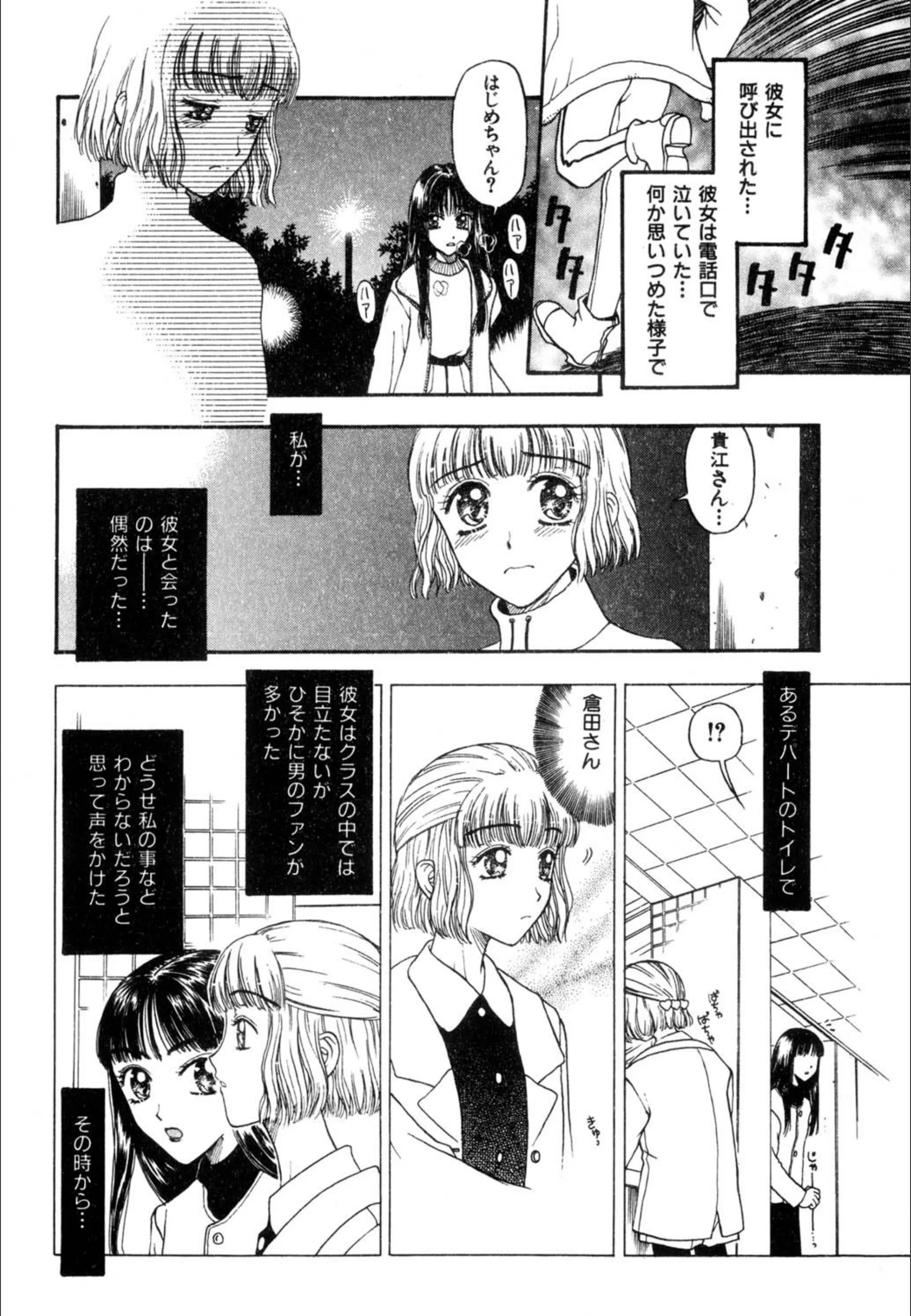 サンプル 2