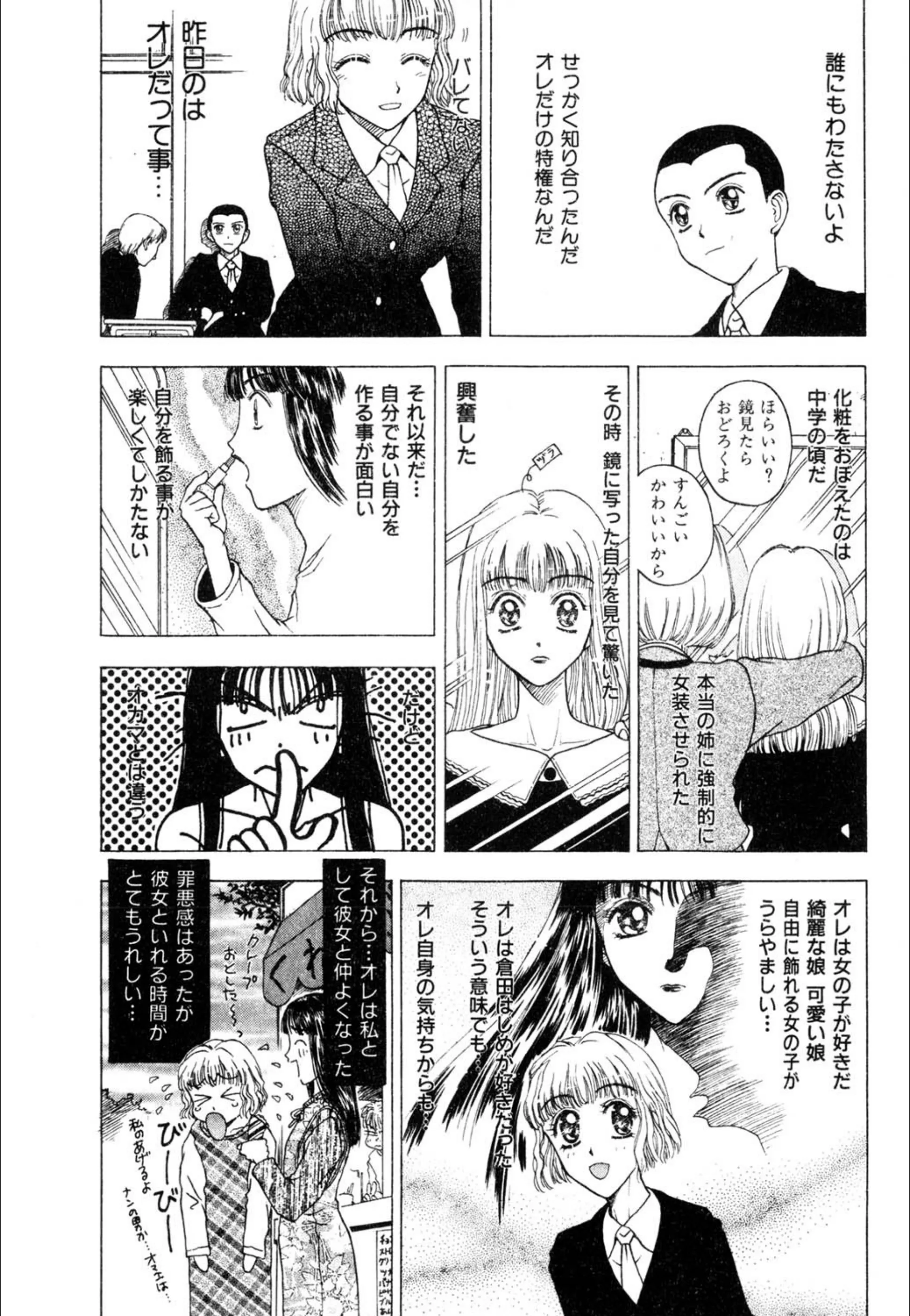 サンプル 7