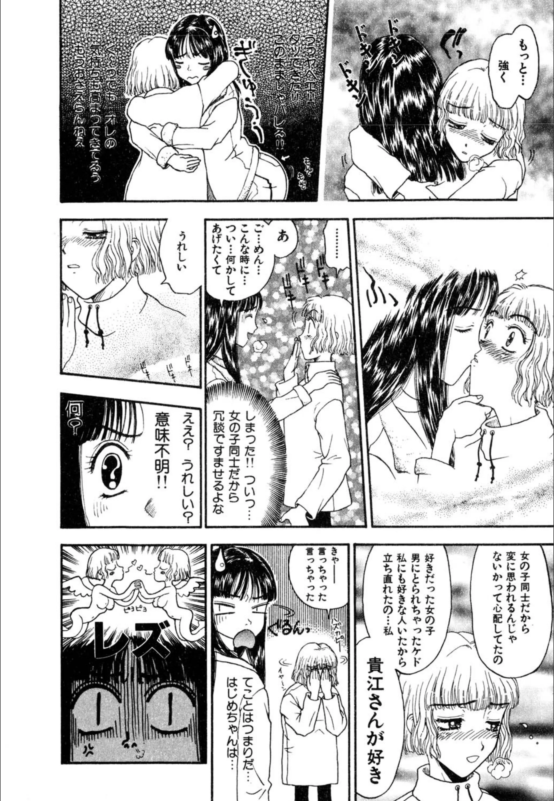 サンプル 9