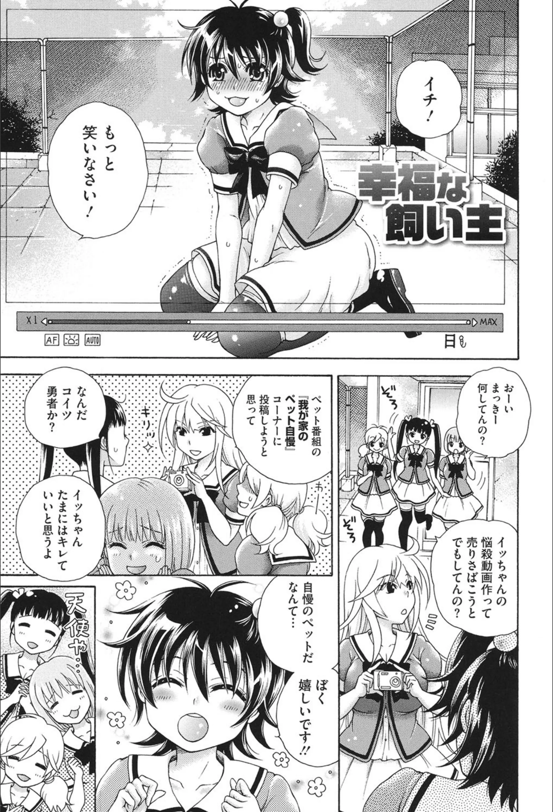 サンプル 4