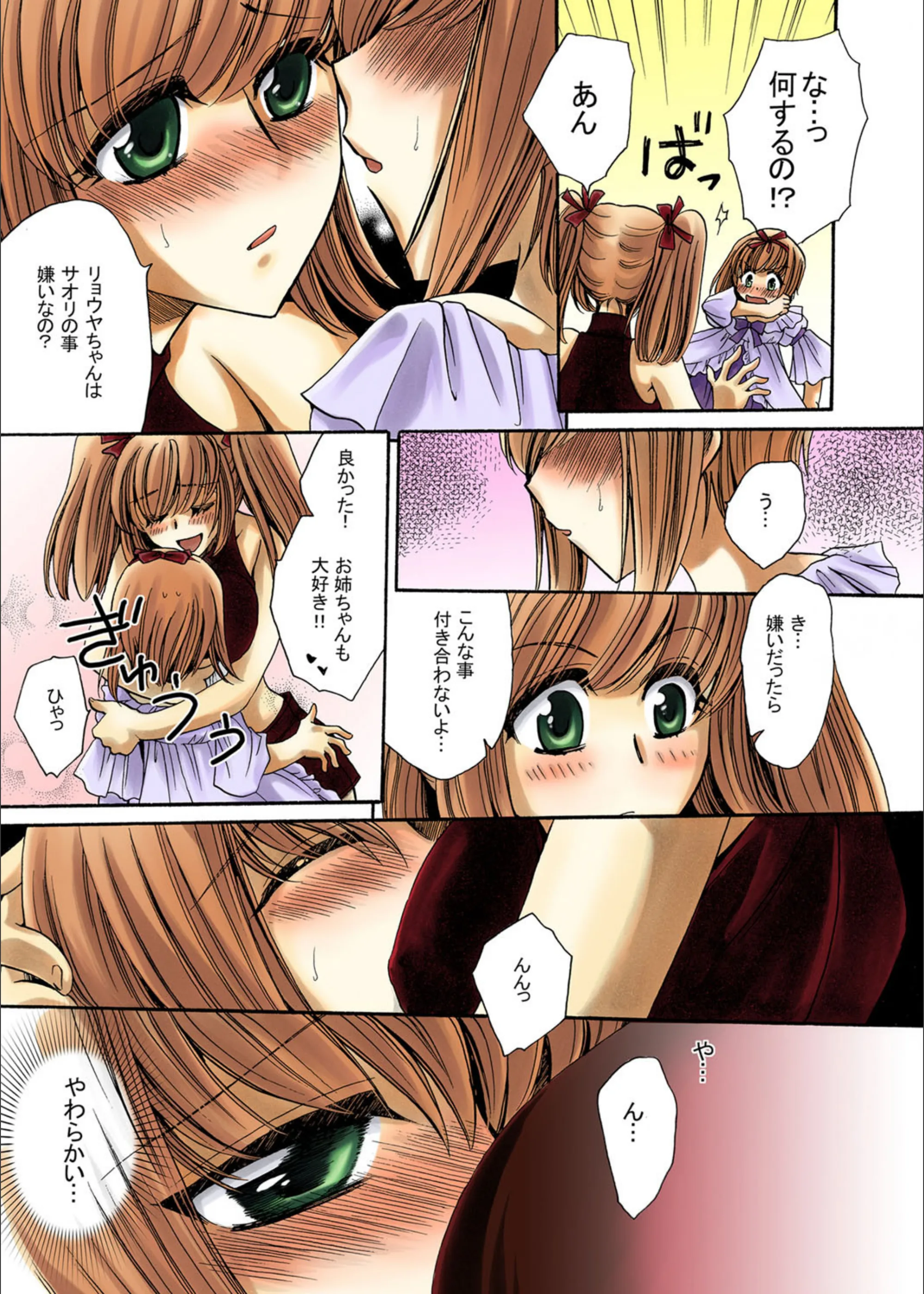 サンプル 4